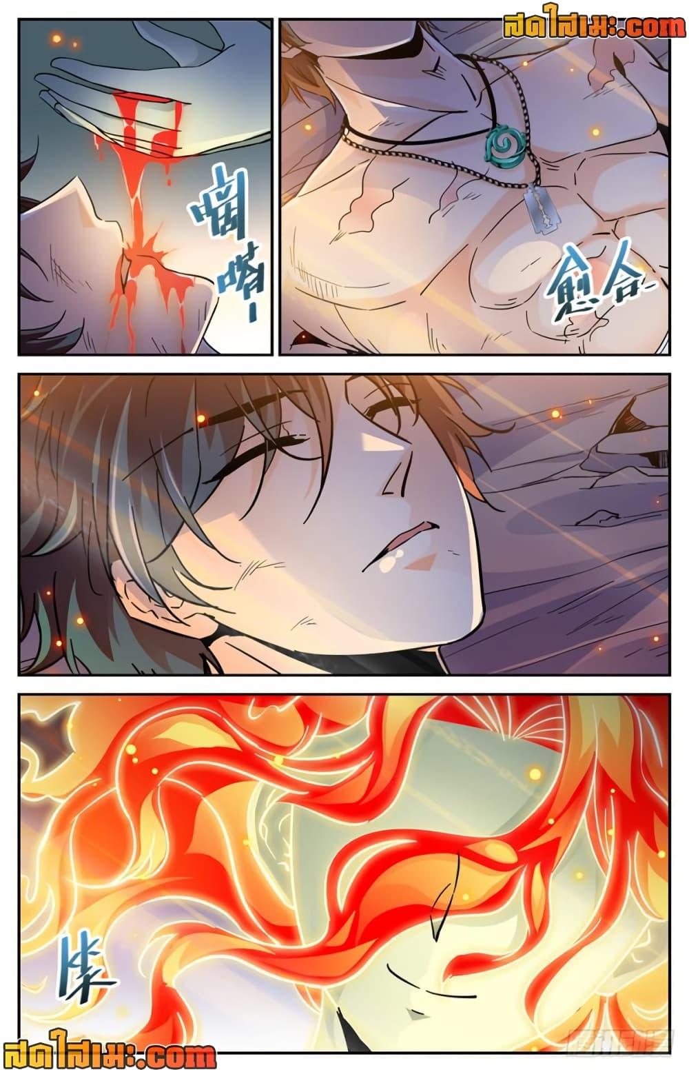Manga-lc-com อ่านมังงะ อ่านการ์ตูน ออนไลน์ ฟรี Versatile Mage จอมเวทย์เต็มพิกัด ตอนที่ 1 2 3 4 5 6 7 8 9 10 11 12 13 14 ฟรี ไม่มีโฆษณา Manga-lc - อ่าน มังงะ อ่าน การ์ตูน ออนไลน์ อ่านมังงะ ฟรี