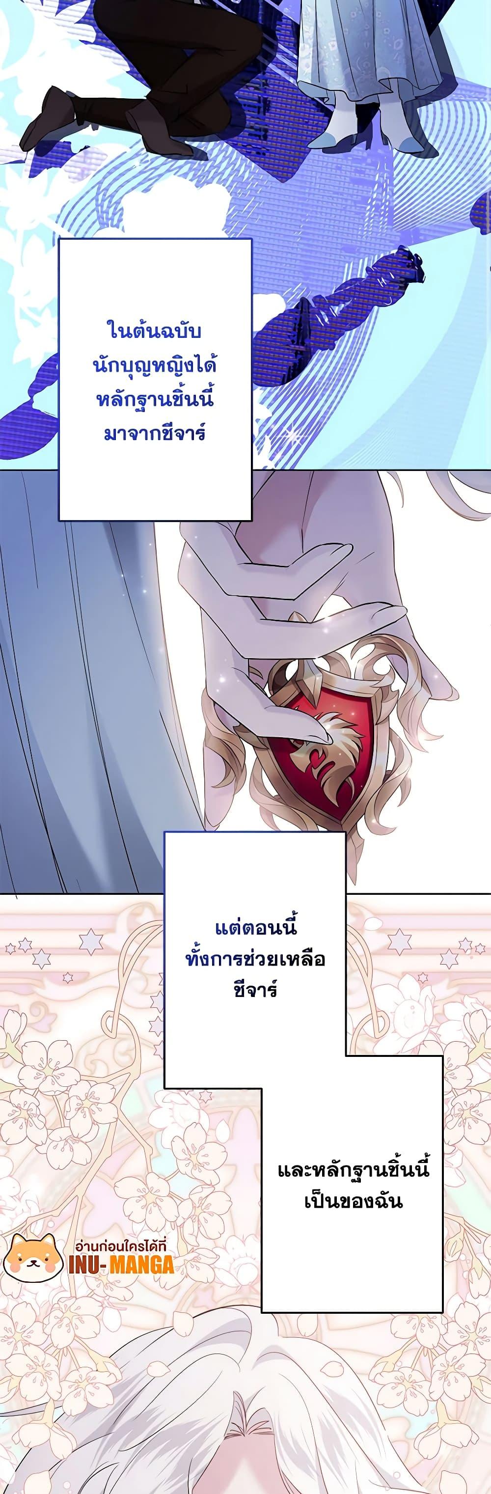 Manga-lc-com อ่านมังงะ อ่านการ์ตูน ออนไลน์ ฟรี I Need to Raise My Sister Right ตอนที่ 1 2 3 4 5 6 7 8 9 10 11 12 13 14 ฟรี ไม่มีโฆษณา Manga-lc - อ่าน มังงะ อ่าน การ์ตูน ออนไลน์ อ่านมังงะ ฟรี
