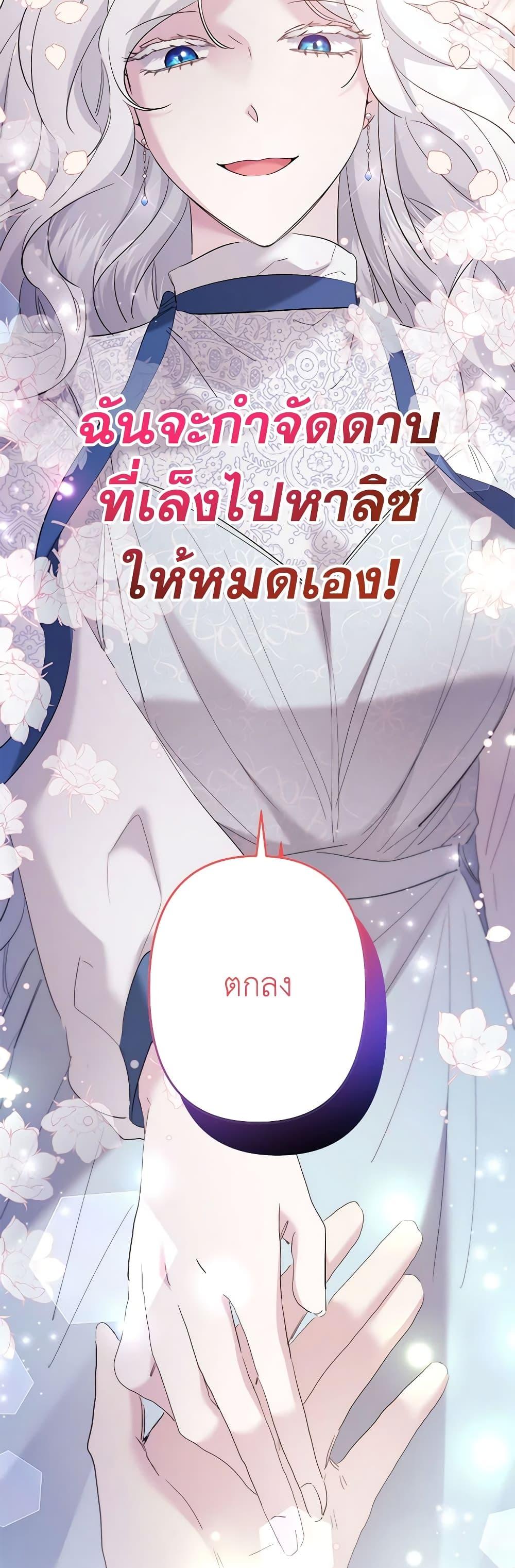 Manga-lc-com อ่านมังงะ อ่านการ์ตูน ออนไลน์ ฟรี I Need to Raise My Sister Right ตอนที่ 1 2 3 4 5 6 7 8 9 10 11 12 13 14 ฟรี ไม่มีโฆษณา Manga-lc - อ่าน มังงะ อ่าน การ์ตูน ออนไลน์ อ่านมังงะ ฟรี