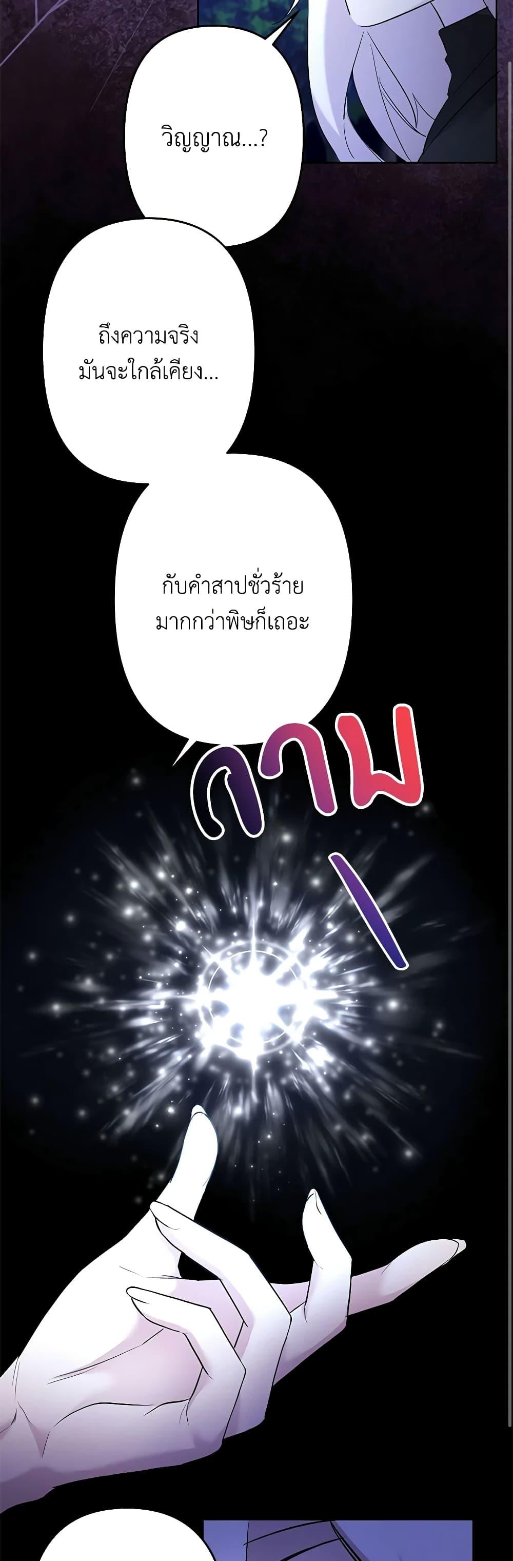 Manga-lc-com อ่านมังงะ อ่านการ์ตูน ออนไลน์ ฟรี I Need to Raise My Sister Right ตอนที่ 1 2 3 4 5 6 7 8 9 10 11 12 13 14 ฟรี ไม่มีโฆษณา Manga-lc - อ่าน มังงะ อ่าน การ์ตูน ออนไลน์ อ่านมังงะ ฟรี