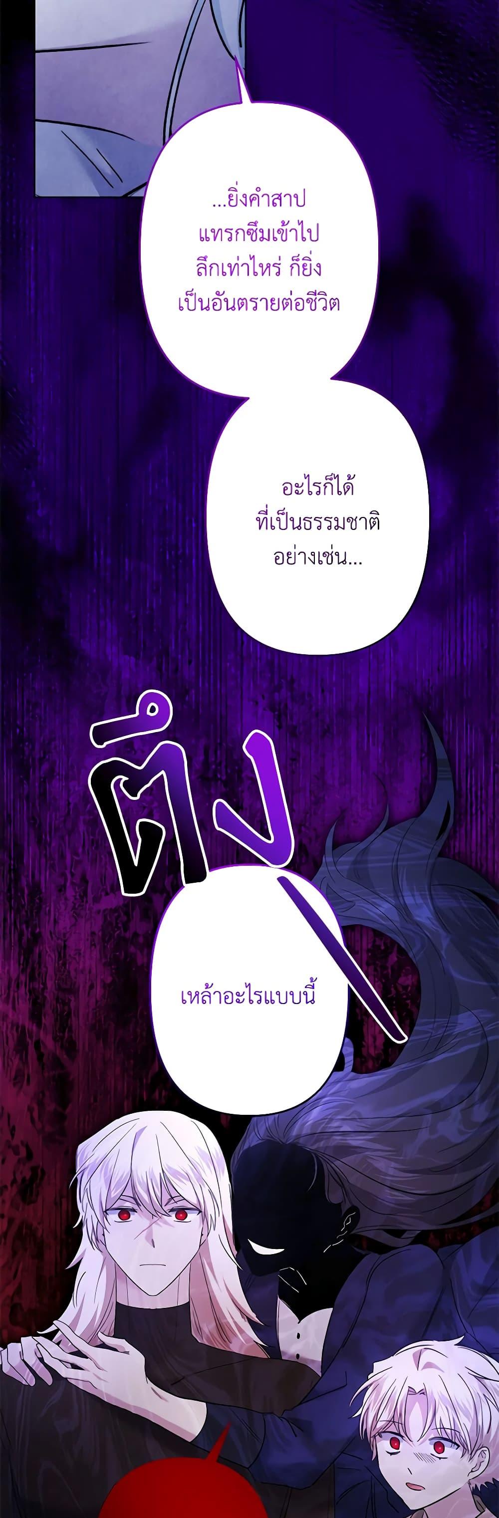 Manga-lc-com อ่านมังงะ อ่านการ์ตูน ออนไลน์ ฟรี I Need to Raise My Sister Right ตอนที่ 1 2 3 4 5 6 7 8 9 10 11 12 13 14 ฟรี ไม่มีโฆษณา Manga-lc - อ่าน มังงะ อ่าน การ์ตูน ออนไลน์ อ่านมังงะ ฟรี