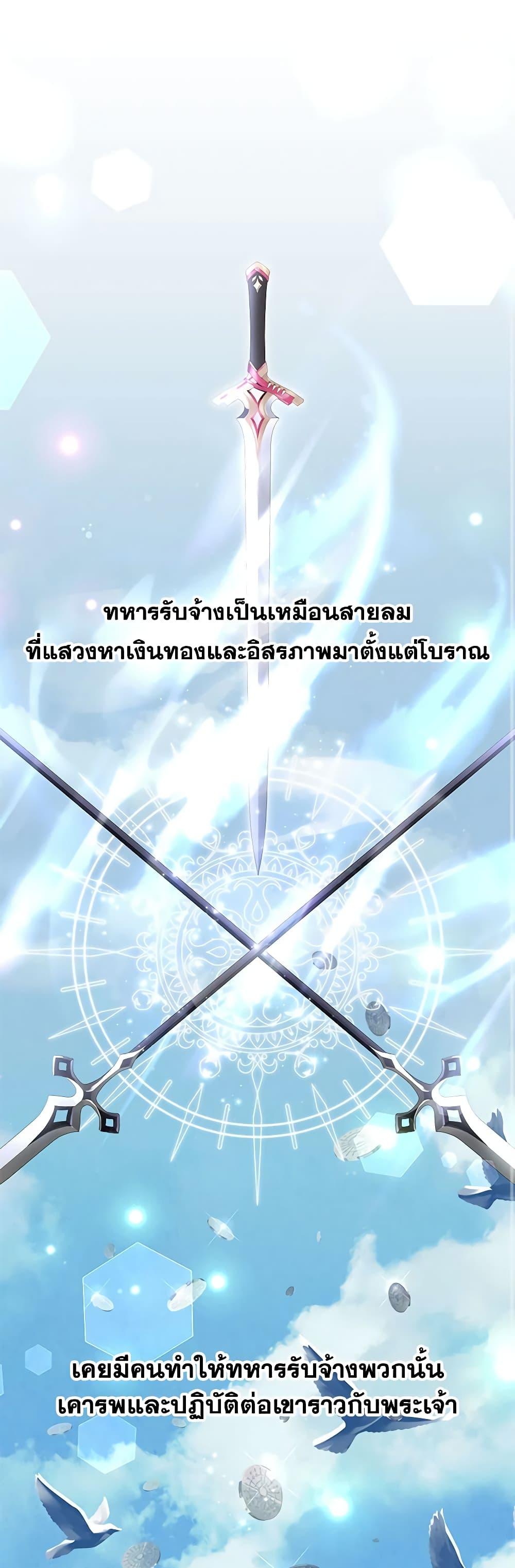 Manga-lc-com อ่านมังงะ อ่านการ์ตูน ออนไลน์ ฟรี I Need to Raise My Sister Right ตอนที่ 1 2 3 4 5 6 7 8 9 10 11 12 13 14 ฟรี ไม่มีโฆษณา Manga-lc - อ่าน มังงะ อ่าน การ์ตูน ออนไลน์ อ่านมังงะ ฟรี