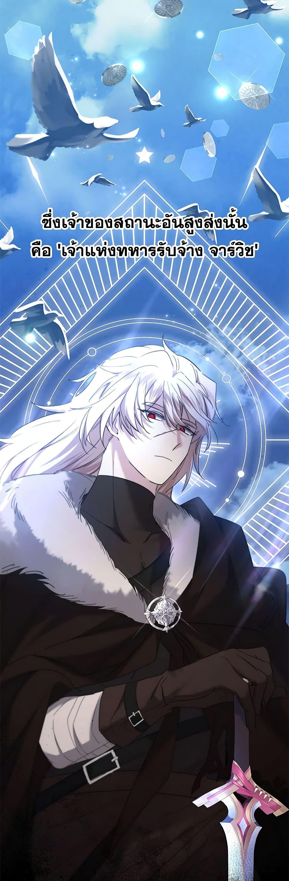 Manga-lc-com อ่านมังงะ อ่านการ์ตูน ออนไลน์ ฟรี I Need to Raise My Sister Right ตอนที่ 1 2 3 4 5 6 7 8 9 10 11 12 13 14 ฟรี ไม่มีโฆษณา Manga-lc - อ่าน มังงะ อ่าน การ์ตูน ออนไลน์ อ่านมังงะ ฟรี