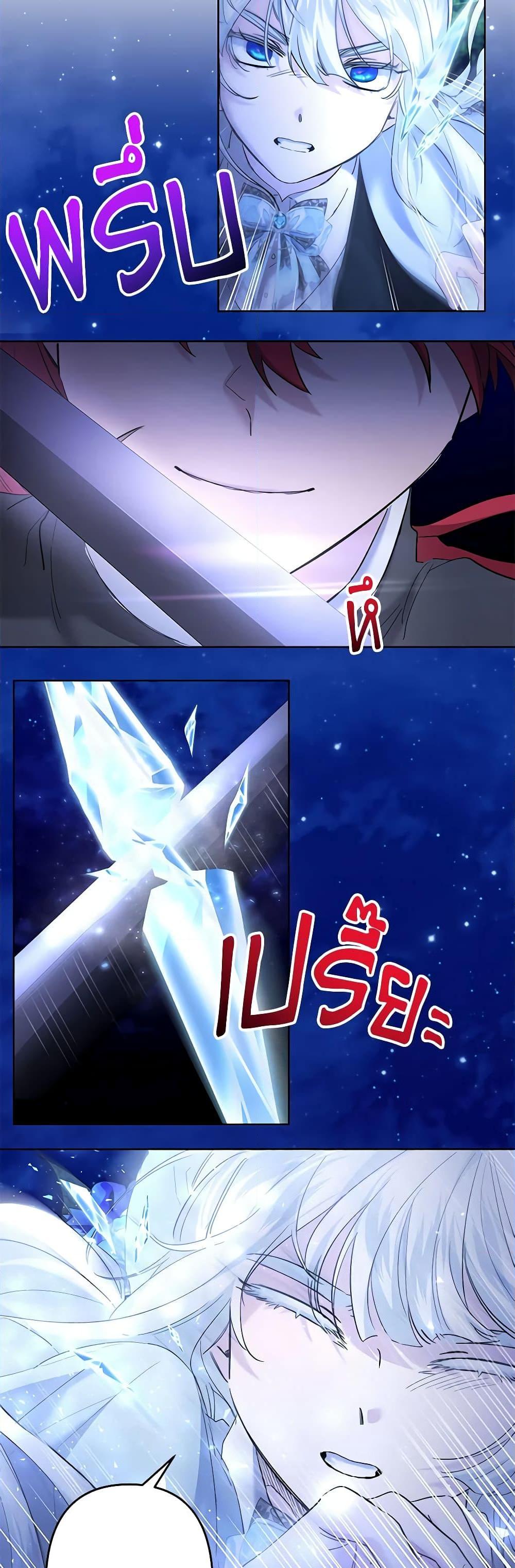 Manga-lc-com อ่านมังงะ อ่านการ์ตูน ออนไลน์ ฟรี I Need to Raise My Sister Right ตอนที่ 1 2 3 4 5 6 7 8 9 10 11 12 13 14 ฟรี ไม่มีโฆษณา Manga-lc - อ่าน มังงะ อ่าน การ์ตูน ออนไลน์ อ่านมังงะ ฟรี