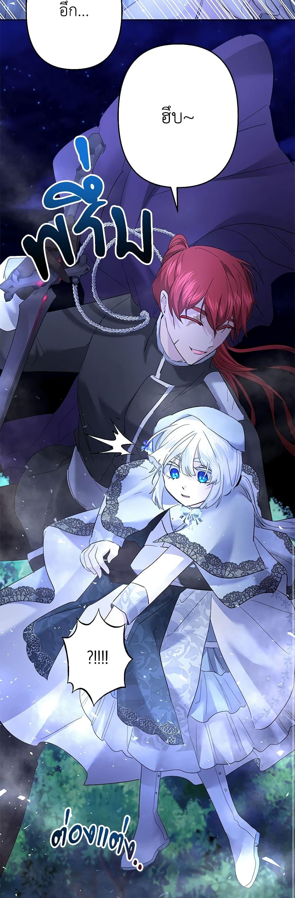 Manga-lc-com อ่านมังงะ อ่านการ์ตูน ออนไลน์ ฟรี I Need to Raise My Sister Right ตอนที่ 1 2 3 4 5 6 7 8 9 10 11 12 13 14 ฟรี ไม่มีโฆษณา Manga-lc - อ่าน มังงะ อ่าน การ์ตูน ออนไลน์ อ่านมังงะ ฟรี