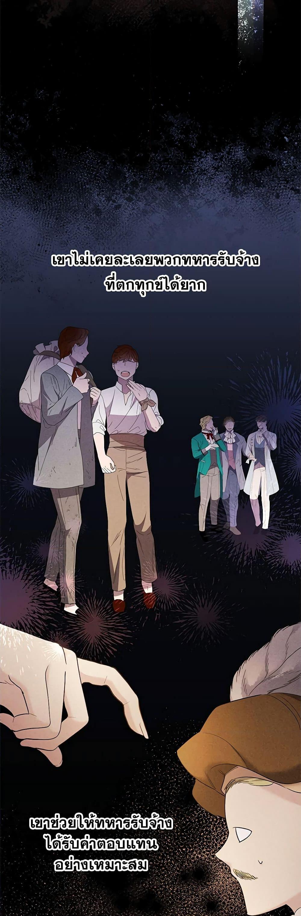 Manga-lc-com อ่านมังงะ อ่านการ์ตูน ออนไลน์ ฟรี I Need to Raise My Sister Right ตอนที่ 1 2 3 4 5 6 7 8 9 10 11 12 13 14 ฟรี ไม่มีโฆษณา Manga-lc - อ่าน มังงะ อ่าน การ์ตูน ออนไลน์ อ่านมังงะ ฟรี