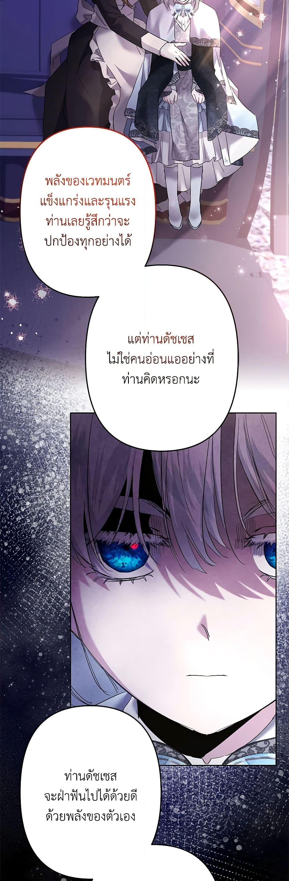 Manga-lc-com อ่านมังงะ อ่านการ์ตูน ออนไลน์ ฟรี I Need to Raise My Sister Right ตอนที่ 1 2 3 4 5 6 7 8 9 10 11 12 13 14 ฟรี ไม่มีโฆษณา Manga-lc - อ่าน มังงะ อ่าน การ์ตูน ออนไลน์ อ่านมังงะ ฟรี