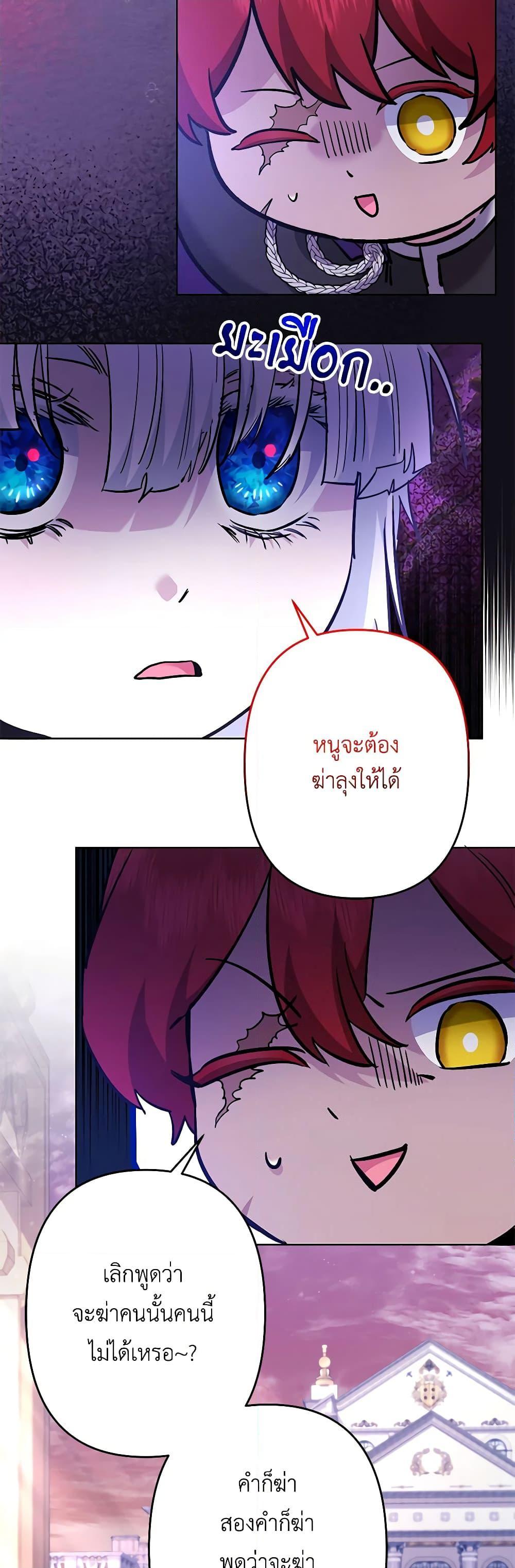 Manga-lc-com อ่านมังงะ อ่านการ์ตูน ออนไลน์ ฟรี I Need to Raise My Sister Right ตอนที่ 1 2 3 4 5 6 7 8 9 10 11 12 13 14 ฟรี ไม่มีโฆษณา Manga-lc - อ่าน มังงะ อ่าน การ์ตูน ออนไลน์ อ่านมังงะ ฟรี