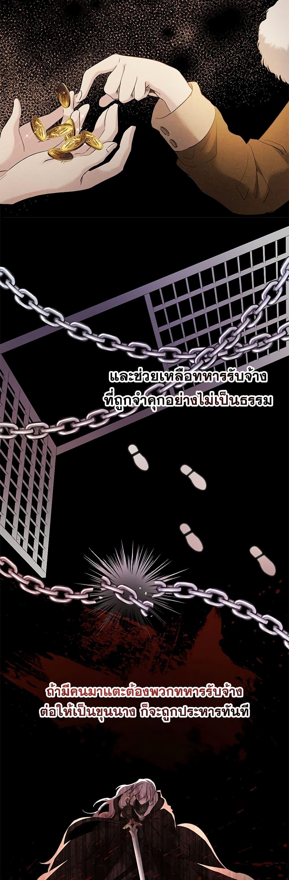 Manga-lc-com อ่านมังงะ อ่านการ์ตูน ออนไลน์ ฟรี I Need to Raise My Sister Right ตอนที่ 1 2 3 4 5 6 7 8 9 10 11 12 13 14 ฟรี ไม่มีโฆษณา Manga-lc - อ่าน มังงะ อ่าน การ์ตูน ออนไลน์ อ่านมังงะ ฟรี