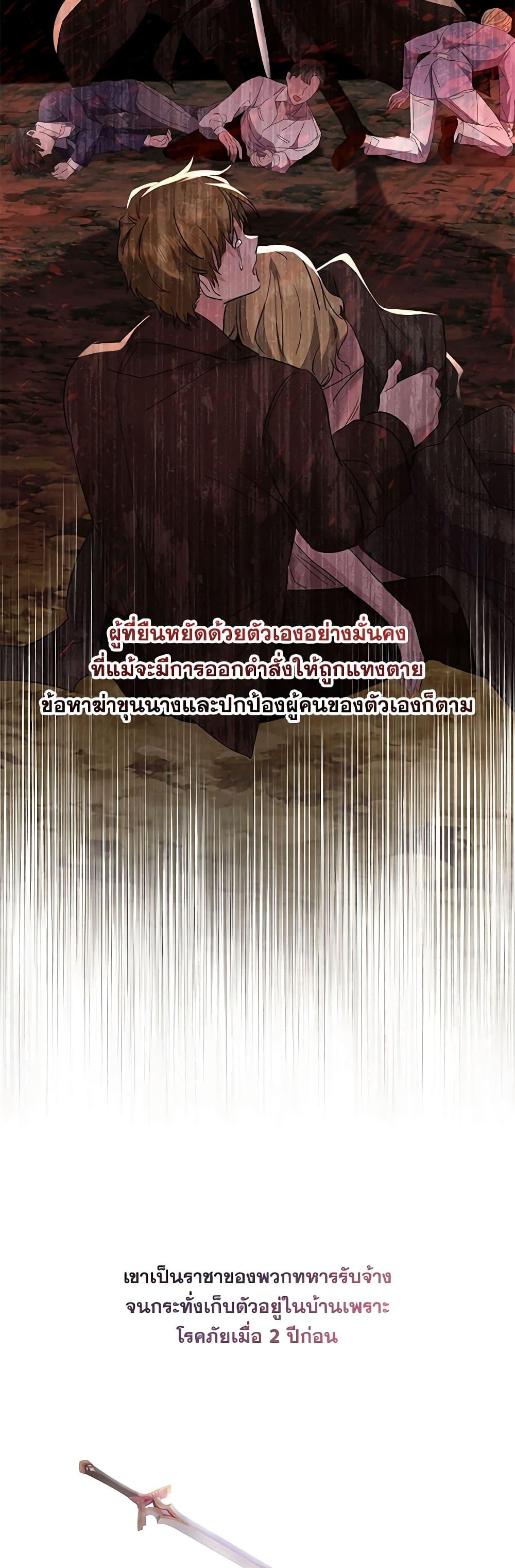 Manga-lc-com อ่านมังงะ อ่านการ์ตูน ออนไลน์ ฟรี I Need to Raise My Sister Right ตอนที่ 1 2 3 4 5 6 7 8 9 10 11 12 13 14 ฟรี ไม่มีโฆษณา Manga-lc - อ่าน มังงะ อ่าน การ์ตูน ออนไลน์ อ่านมังงะ ฟรี