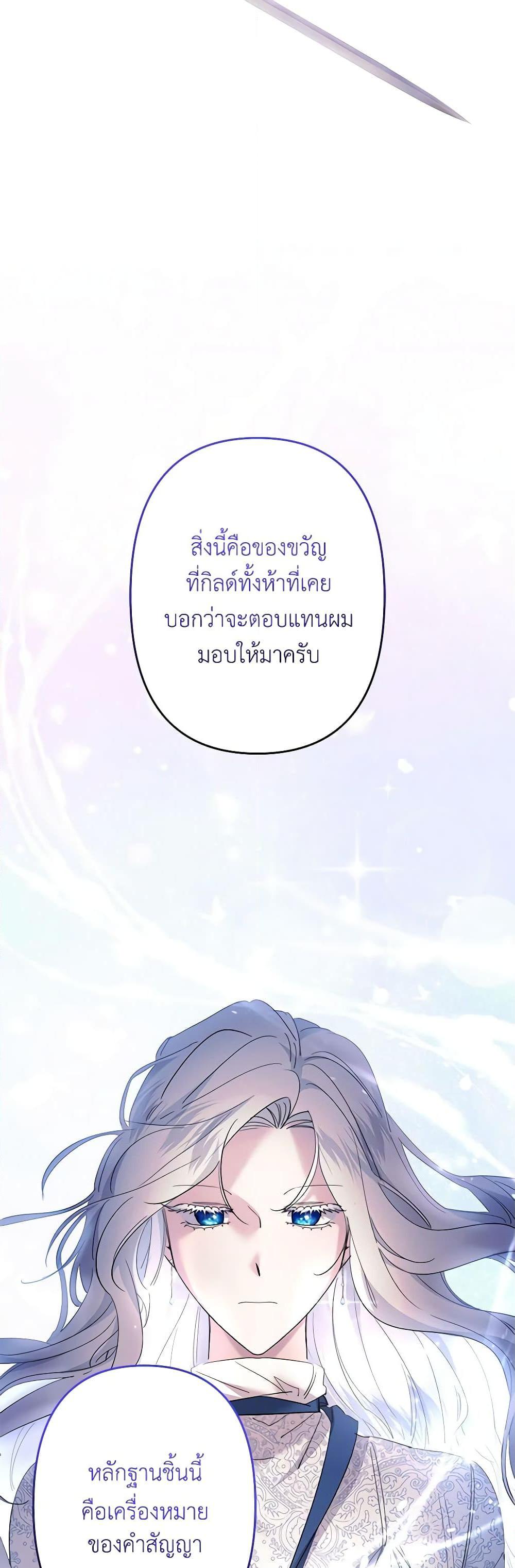 Manga-lc-com อ่านมังงะ อ่านการ์ตูน ออนไลน์ ฟรี I Need to Raise My Sister Right ตอนที่ 1 2 3 4 5 6 7 8 9 10 11 12 13 14 ฟรี ไม่มีโฆษณา Manga-lc - อ่าน มังงะ อ่าน การ์ตูน ออนไลน์ อ่านมังงะ ฟรี