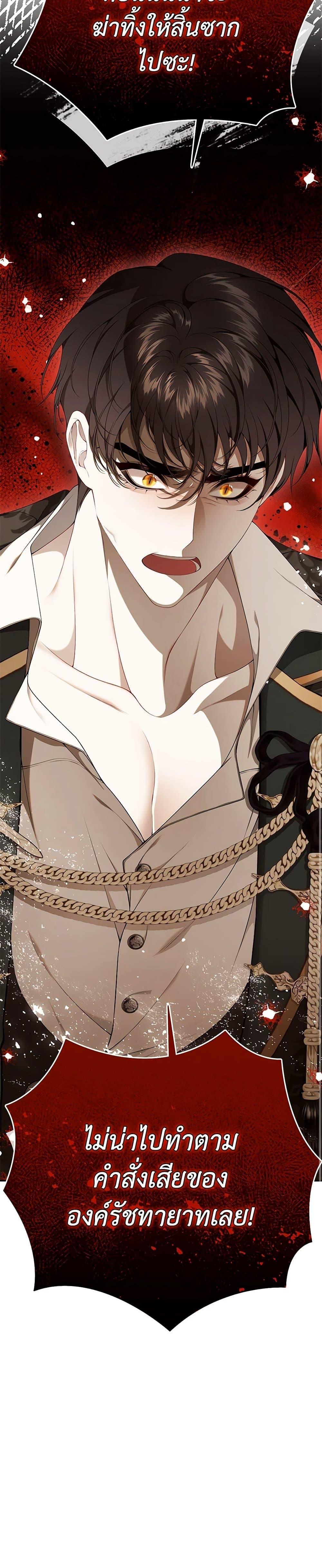 Manga-lc-com อ่านมังงะ อ่านการ์ตูน ออนไลน์ ฟรี I Only Came to Find My Dad ตอนที่ 1 2 3 4 5 6 7 8 9 10 11 12 13 14 ฟรี ไม่มีโฆษณา Manga-lc - อ่าน มังงะ อ่าน การ์ตูน ออนไลน์ อ่านมังงะ ฟรี