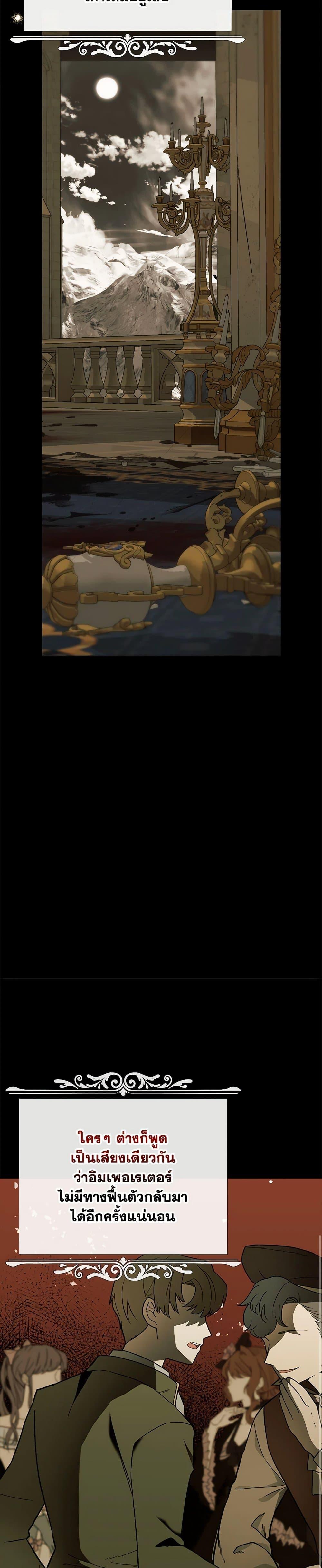 Manga-lc-com อ่านมังงะ อ่านการ์ตูน ออนไลน์ ฟรี I Only Came to Find My Dad ตอนที่ 1 2 3 4 5 6 7 8 9 10 11 12 13 14 ฟรี ไม่มีโฆษณา Manga-lc - อ่าน มังงะ อ่าน การ์ตูน ออนไลน์ อ่านมังงะ ฟรี