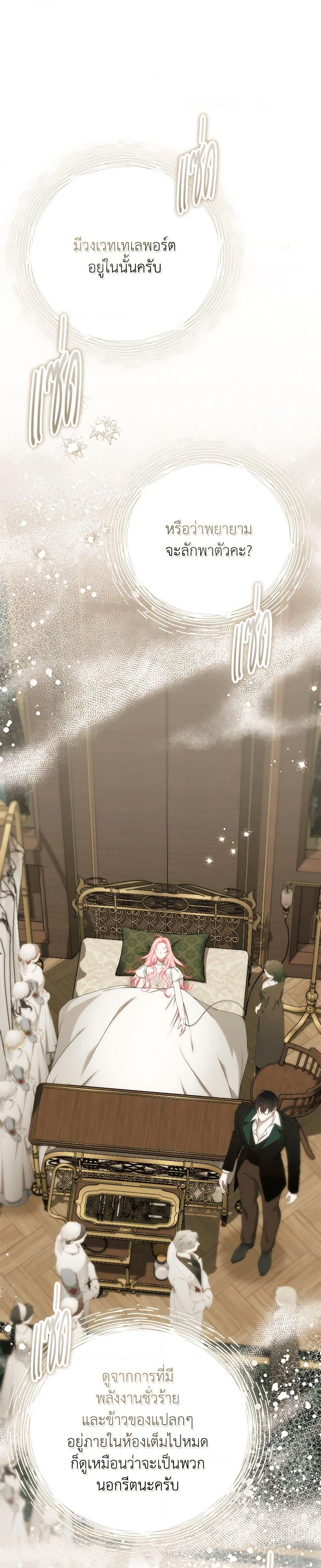 Manga-lc-com อ่านมังงะ อ่านการ์ตูน ออนไลน์ ฟรี I Only Came to Find My Dad ตอนที่ 1 2 3 4 5 6 7 8 9 10 11 12 13 14 ฟรี ไม่มีโฆษณา Manga-lc - อ่าน มังงะ อ่าน การ์ตูน ออนไลน์ อ่านมังงะ ฟรี