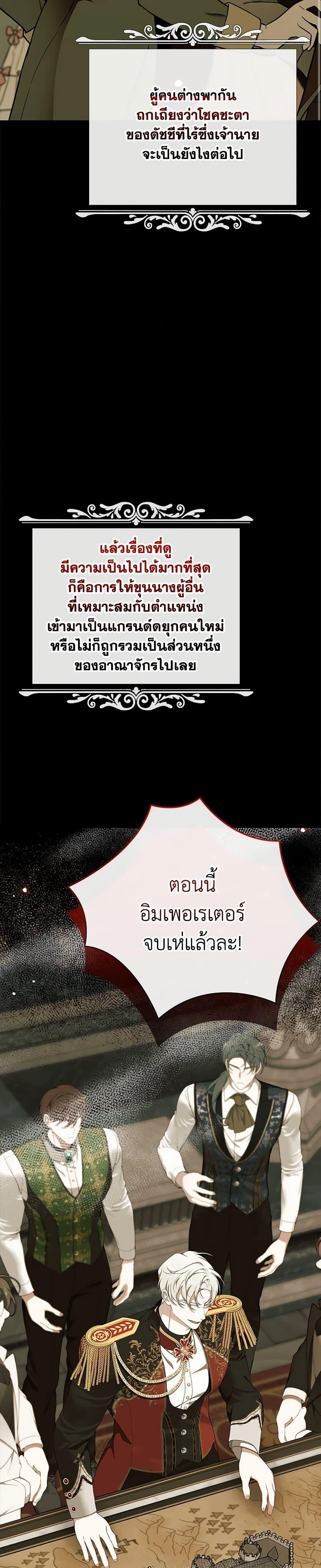 Manga-lc-com อ่านมังงะ อ่านการ์ตูน ออนไลน์ ฟรี I Only Came to Find My Dad ตอนที่ 1 2 3 4 5 6 7 8 9 10 11 12 13 14 ฟรี ไม่มีโฆษณา Manga-lc - อ่าน มังงะ อ่าน การ์ตูน ออนไลน์ อ่านมังงะ ฟรี