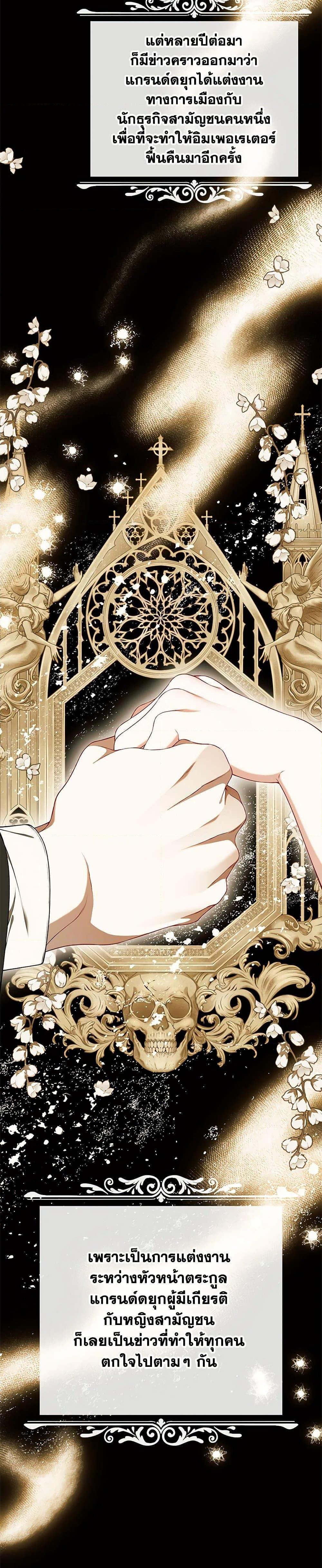 Manga-lc-com อ่านมังงะ อ่านการ์ตูน ออนไลน์ ฟรี I Only Came to Find My Dad ตอนที่ 1 2 3 4 5 6 7 8 9 10 11 12 13 14 ฟรี ไม่มีโฆษณา Manga-lc - อ่าน มังงะ อ่าน การ์ตูน ออนไลน์ อ่านมังงะ ฟรี