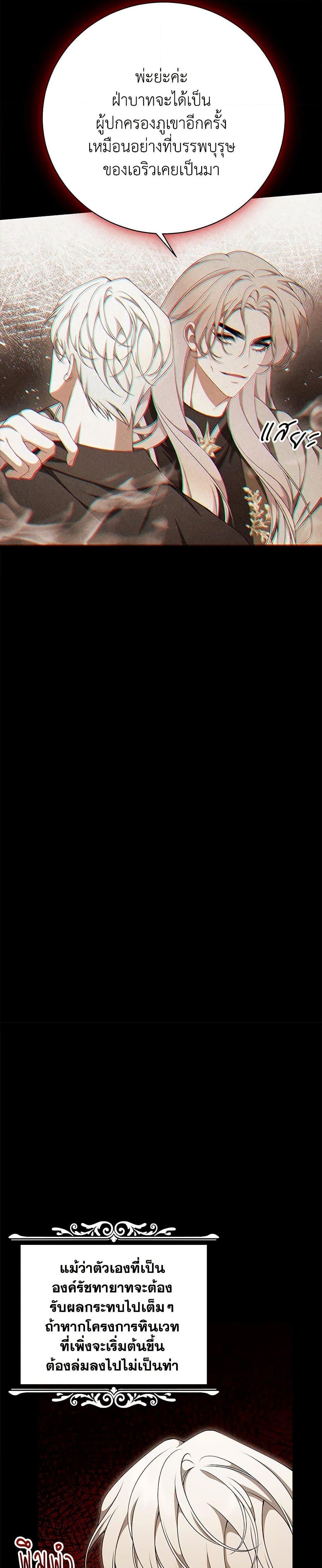 Manga-lc-com อ่านมังงะ อ่านการ์ตูน ออนไลน์ ฟรี I Only Came to Find My Dad ตอนที่ 1 2 3 4 5 6 7 8 9 10 11 12 13 14 ฟรี ไม่มีโฆษณา Manga-lc - อ่าน มังงะ อ่าน การ์ตูน ออนไลน์ อ่านมังงะ ฟรี