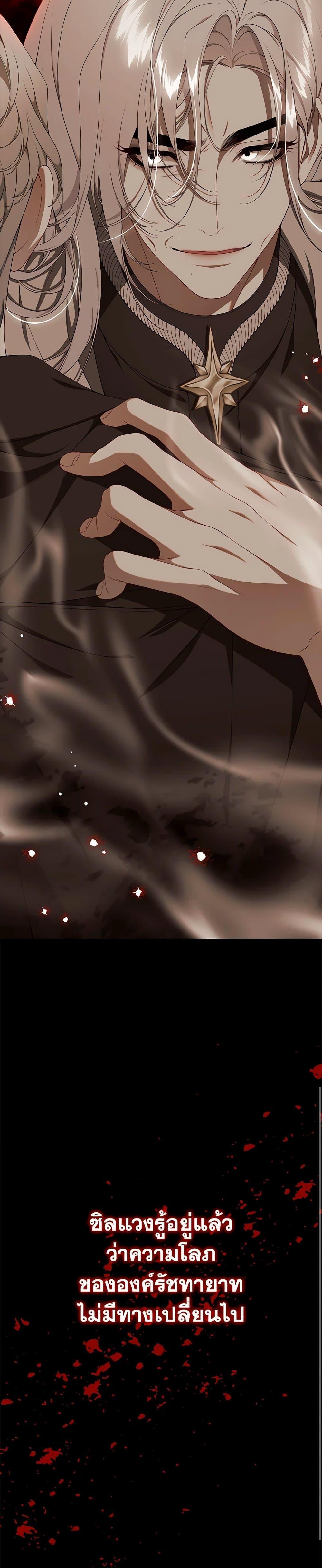 Manga-lc-com อ่านมังงะ อ่านการ์ตูน ออนไลน์ ฟรี I Only Came to Find My Dad ตอนที่ 1 2 3 4 5 6 7 8 9 10 11 12 13 14 ฟรี ไม่มีโฆษณา Manga-lc - อ่าน มังงะ อ่าน การ์ตูน ออนไลน์ อ่านมังงะ ฟรี