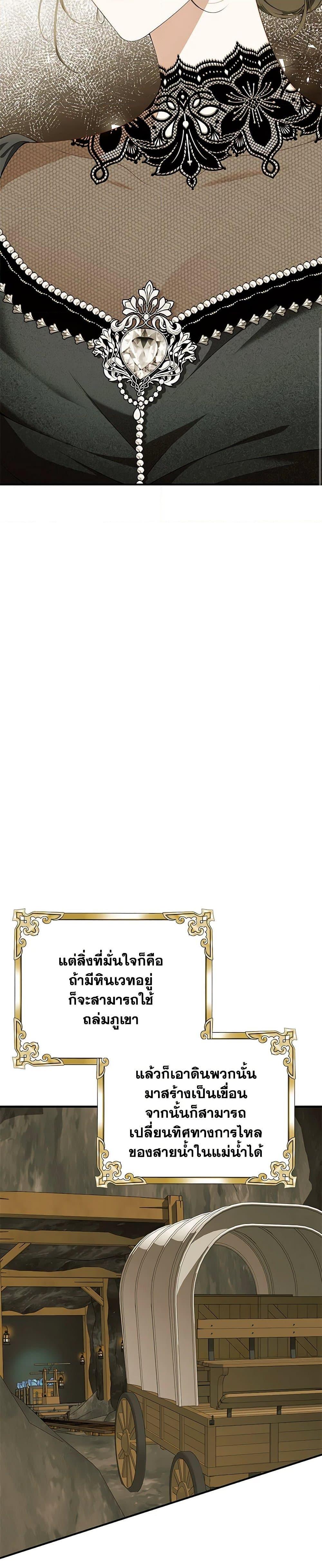 Manga-lc-com อ่านมังงะ อ่านการ์ตูน ออนไลน์ ฟรี I Only Came to Find My Dad ตอนที่ 1 2 3 4 5 6 7 8 9 10 11 12 13 14 ฟรี ไม่มีโฆษณา Manga-lc - อ่าน มังงะ อ่าน การ์ตูน ออนไลน์ อ่านมังงะ ฟรี