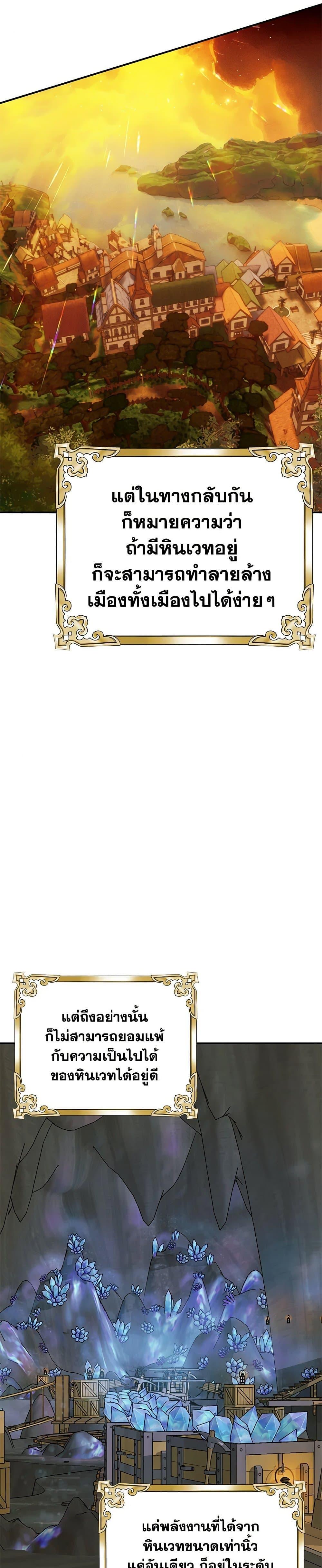 Manga-lc-com อ่านมังงะ อ่านการ์ตูน ออนไลน์ ฟรี I Only Came to Find My Dad ตอนที่ 1 2 3 4 5 6 7 8 9 10 11 12 13 14 ฟรี ไม่มีโฆษณา Manga-lc - อ่าน มังงะ อ่าน การ์ตูน ออนไลน์ อ่านมังงะ ฟรี