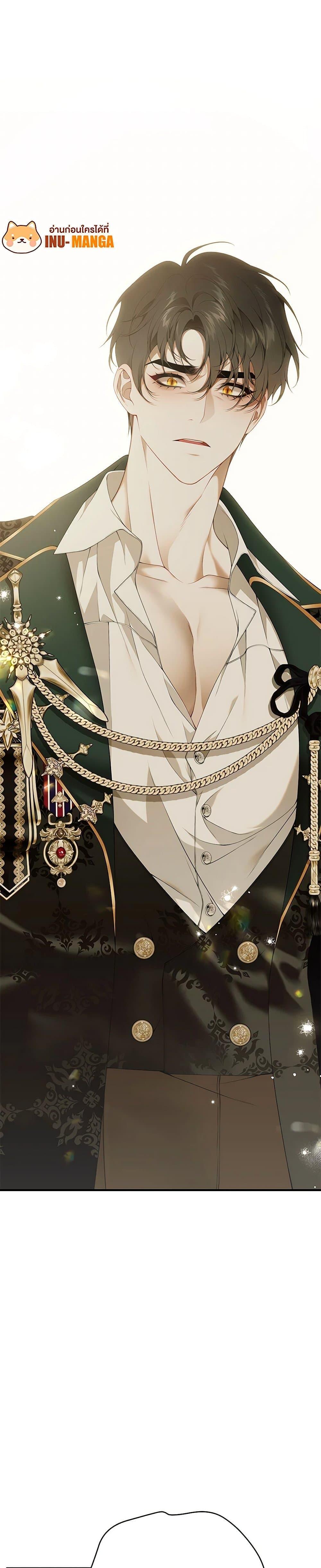 Manga-lc-com อ่านมังงะ อ่านการ์ตูน ออนไลน์ ฟรี I Only Came to Find My Dad ตอนที่ 1 2 3 4 5 6 7 8 9 10 11 12 13 14 ฟรี ไม่มีโฆษณา Manga-lc - อ่าน มังงะ อ่าน การ์ตูน ออนไลน์ อ่านมังงะ ฟรี