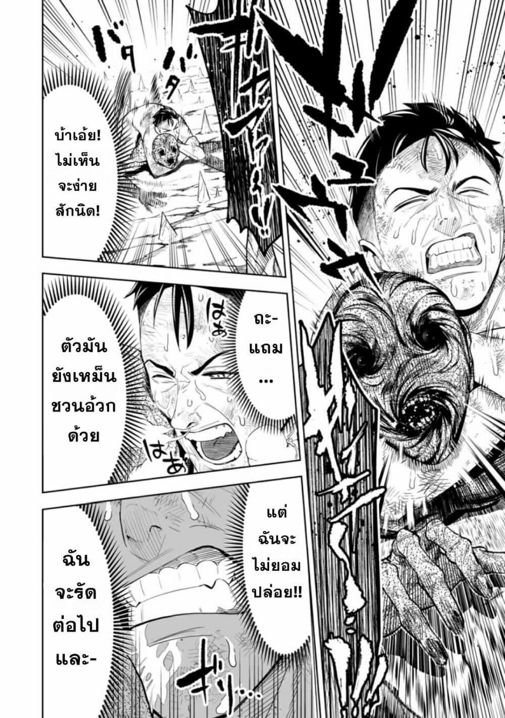 Manga-lc-com อ่านมังงะ อ่านการ์ตูน ออนไลน์ ฟรี LOSTEND ตอนที่ 1 2 3 4 5 6 7 8 9 10 11 12 13 14 ฟรี ไม่มีโฆษณา Manga-lc - อ่าน มังงะ อ่าน การ์ตูน ออนไลน์ อ่านมังงะ ฟรี