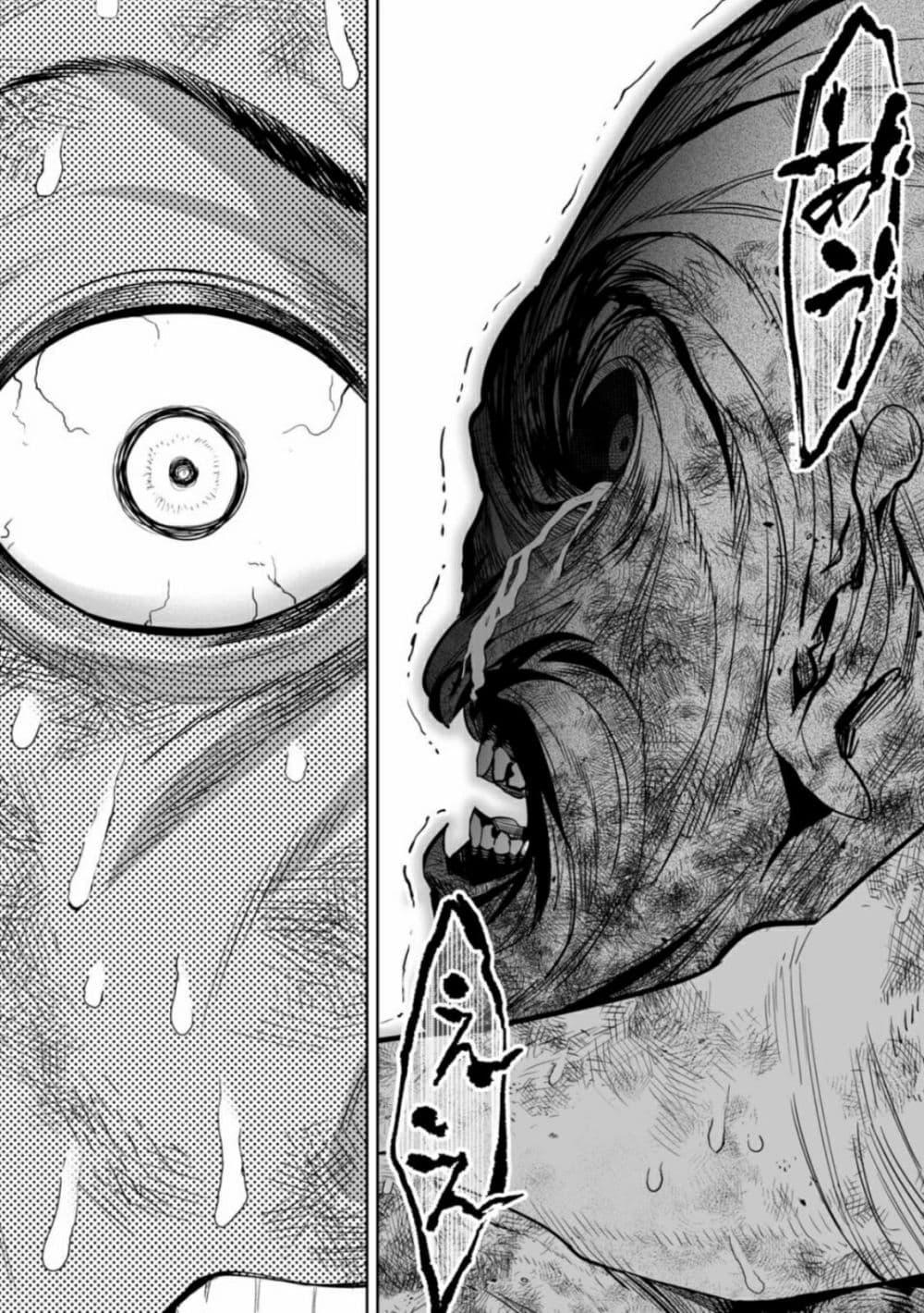 Manga-lc-com อ่านมังงะ อ่านการ์ตูน ออนไลน์ ฟรี LOSTEND ตอนที่ 1 2 3 4 5 6 7 8 9 10 11 12 13 14 ฟรี ไม่มีโฆษณา Manga-lc - อ่าน มังงะ อ่าน การ์ตูน ออนไลน์ อ่านมังงะ ฟรี