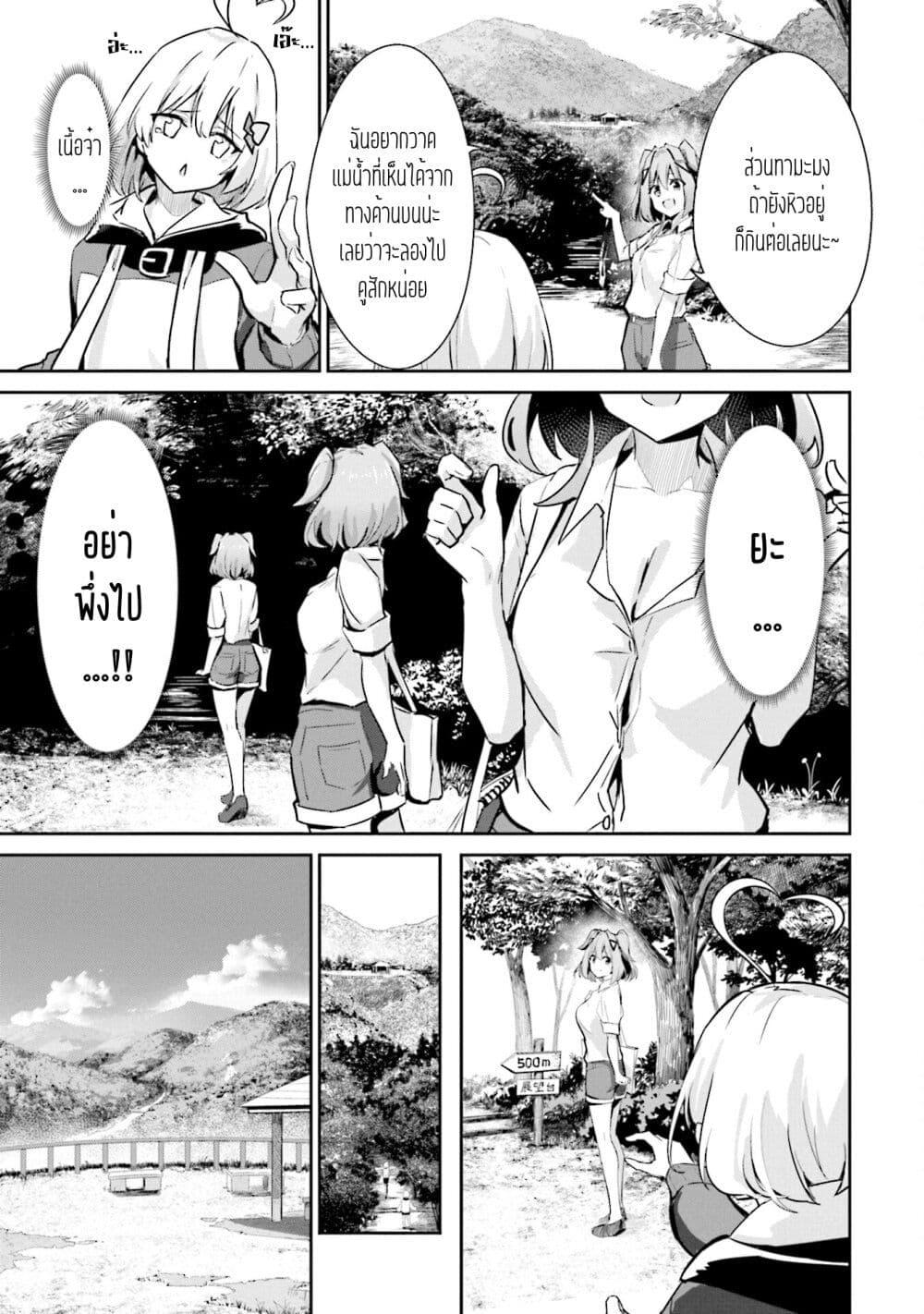 Manga-lc-com อ่านมังงะ อ่านการ์ตูน ออนไลน์ ฟรี Momoiro Montage ตอนที่ 1 2 3 4 5 6 7 8 9 10 11 12 13 14 ฟรี ไม่มีโฆษณา Manga-lc - อ่าน มังงะ อ่าน การ์ตูน ออนไลน์ อ่านมังงะ ฟรี