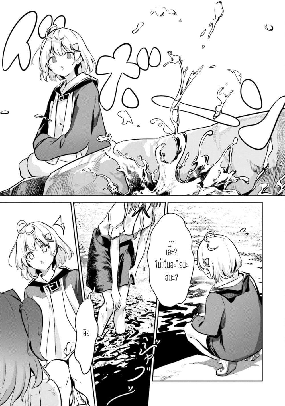 Manga-lc-com อ่านมังงะ อ่านการ์ตูน ออนไลน์ ฟรี Momoiro Montage ตอนที่ 1 2 3 4 5 6 7 8 9 10 11 12 13 14 ฟรี ไม่มีโฆษณา Manga-lc - อ่าน มังงะ อ่าน การ์ตูน ออนไลน์ อ่านมังงะ ฟรี