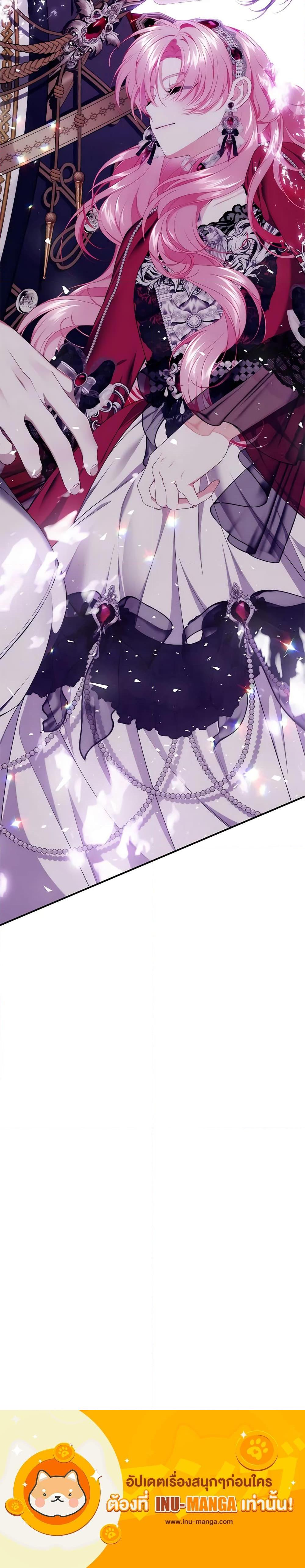 Manga-lc-com อ่านมังงะ อ่านการ์ตูน ออนไลน์ ฟรี I Only Came to Find My Dad ตอนที่ 1 2 3 4 5 6 7 8 9 10 11 12 13 14 ฟรี ไม่มีโฆษณา Manga-lc - อ่าน มังงะ อ่าน การ์ตูน ออนไลน์ อ่านมังงะ ฟรี