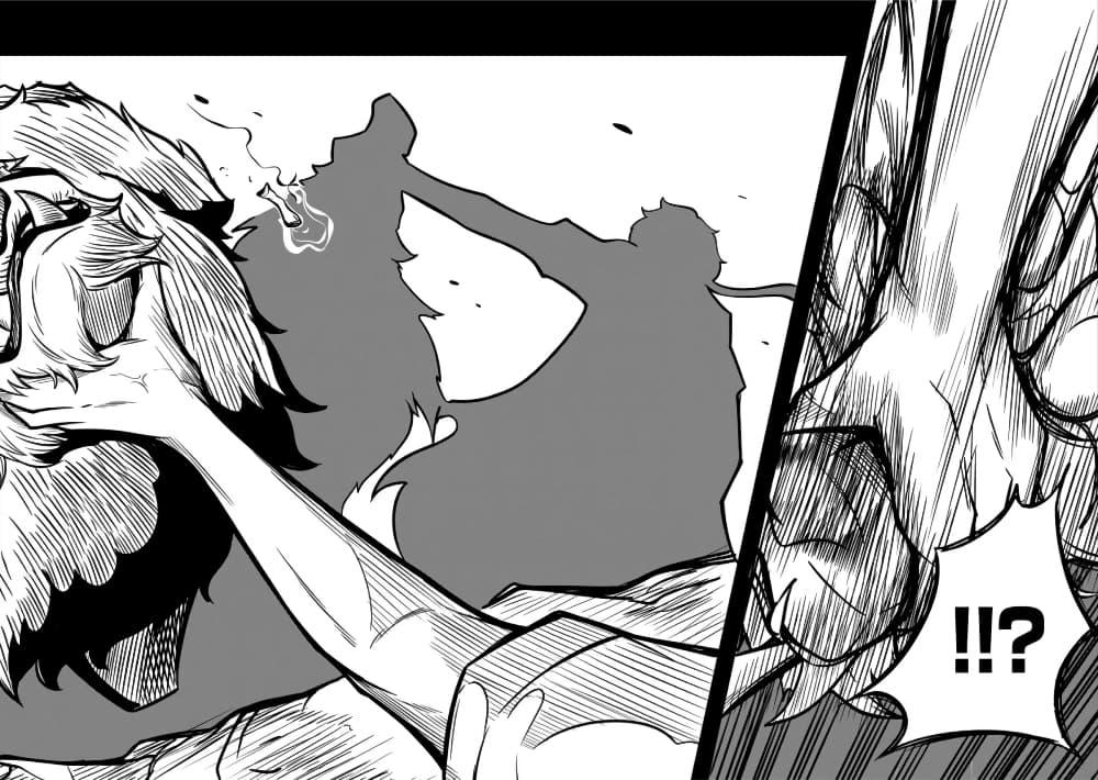 Manga-lc-com อ่านมังงะ อ่านการ์ตูน ออนไลน์ ฟรี Ore, Party nukeru wa ga Kuchiguse no Skill Shukushou no D Rank Boukensha, Seijo to Kekkon Shite Yuusha Party ni Kanyuusuru Hame ni Naru ตอนที่ 1 2 3 4 5 6 7 8 9 10 11 12 13 14 ฟรี ไม่มีโฆษณา Manga-lc - อ่าน มังงะ อ่าน การ์ตูน ออนไลน์ อ่านมังงะ ฟรี