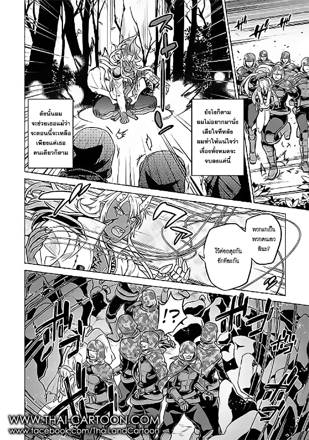 Manga-lc-com อ่านมังงะ อ่านการ์ตูน ออนไลน์ ฟรี ReMonster ตอนที่ 1 2 3 4 5 6 7 8 9 10 11 12 13 14 ฟรี ไม่มีโฆษณา Manga-lc - อ่าน มังงะ อ่าน การ์ตูน ออนไลน์ อ่านมังงะ ฟรี