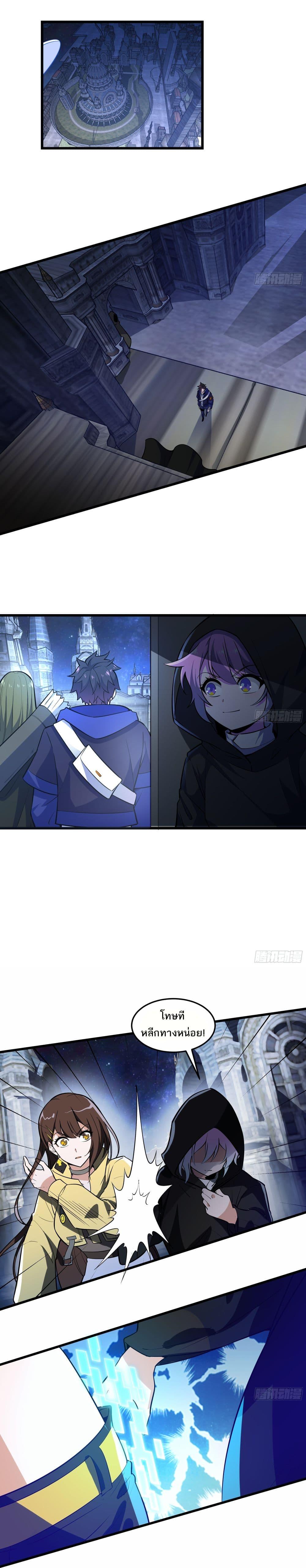 Manga-lc-com อ่านมังงะ อ่านการ์ตูน ออนไลน์ ฟรี I Rely On Cheat To Hunt Gods ตอนที่ 1 2 3 4 5 6 7 8 9 10 11 12 13 14 ฟรี ไม่มีโฆษณา Manga-lc - อ่าน มังงะ อ่าน การ์ตูน ออนไลน์ อ่านมังงะ ฟรี