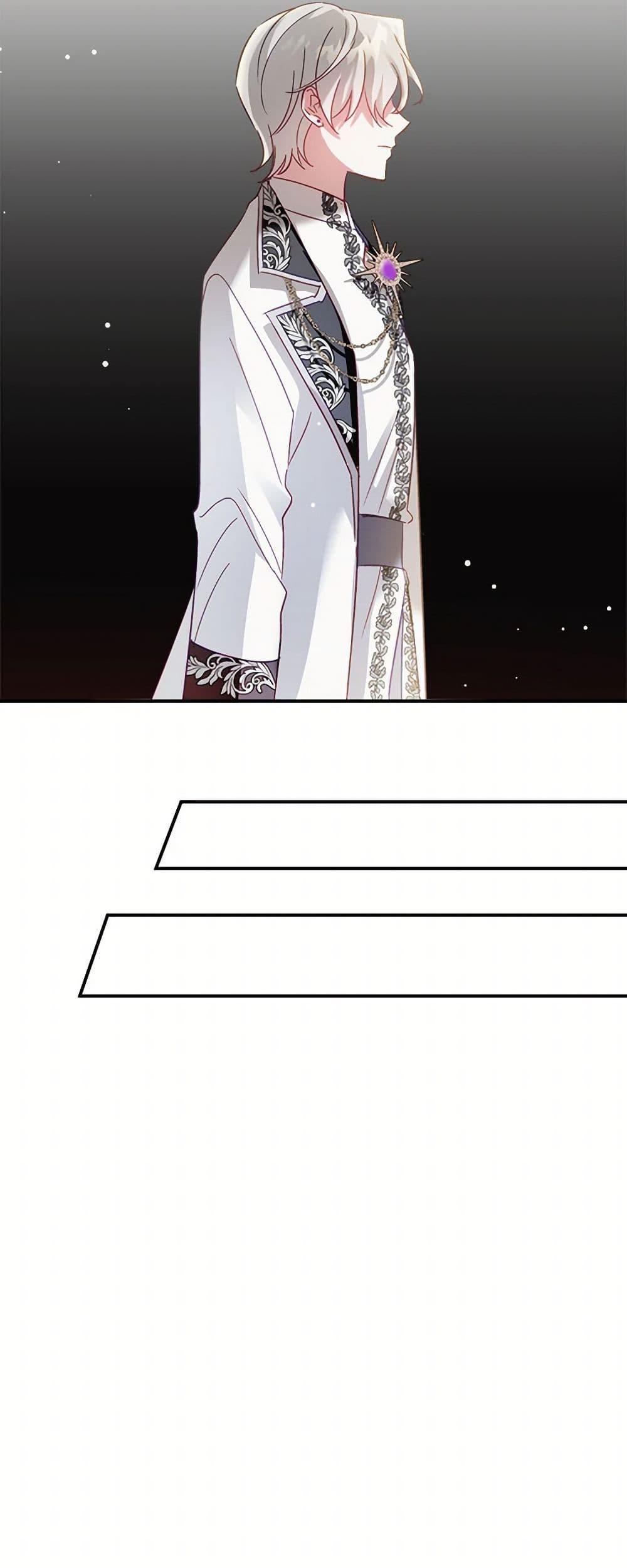 Manga-lc-com อ่านมังงะ อ่านการ์ตูน ออนไลน์ ฟรี Preventing the Making of a Tyrant ตอนที่ 1 2 3 4 5 6 7 8 9 10 11 12 13 14 ฟรี ไม่มีโฆษณา Manga-lc - อ่าน มังงะ อ่าน การ์ตูน ออนไลน์ อ่านมังงะ ฟรี