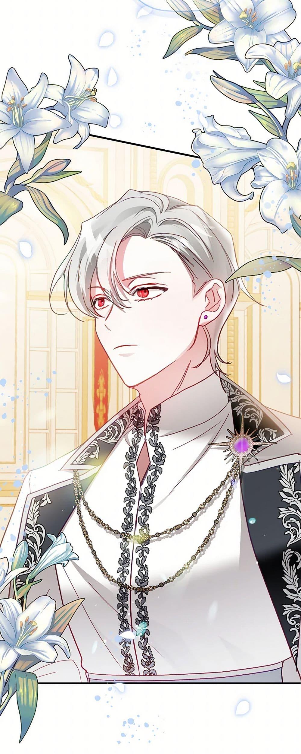 Manga-lc-com อ่านมังงะ อ่านการ์ตูน ออนไลน์ ฟรี Preventing the Making of a Tyrant ตอนที่ 1 2 3 4 5 6 7 8 9 10 11 12 13 14 ฟรี ไม่มีโฆษณา Manga-lc - อ่าน มังงะ อ่าน การ์ตูน ออนไลน์ อ่านมังงะ ฟรี