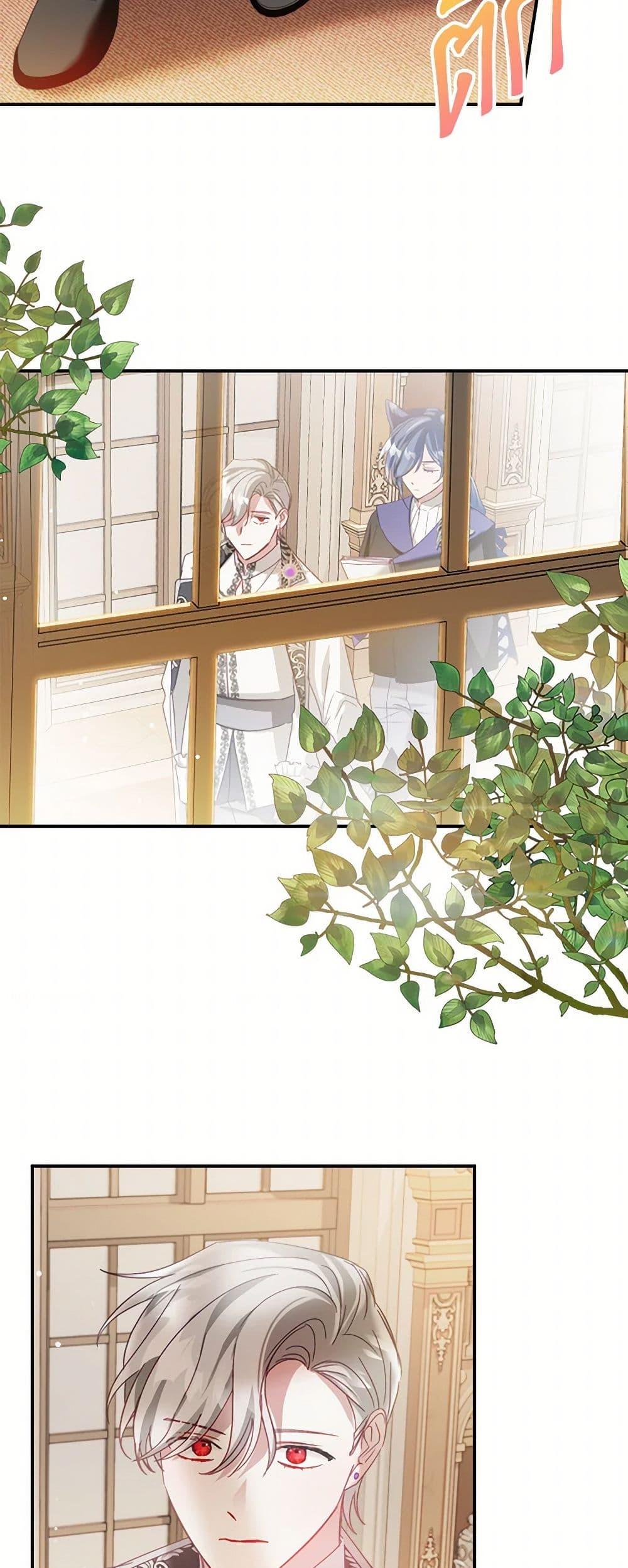 Manga-lc-com อ่านมังงะ อ่านการ์ตูน ออนไลน์ ฟรี Preventing the Making of a Tyrant ตอนที่ 1 2 3 4 5 6 7 8 9 10 11 12 13 14 ฟรี ไม่มีโฆษณา Manga-lc - อ่าน มังงะ อ่าน การ์ตูน ออนไลน์ อ่านมังงะ ฟรี