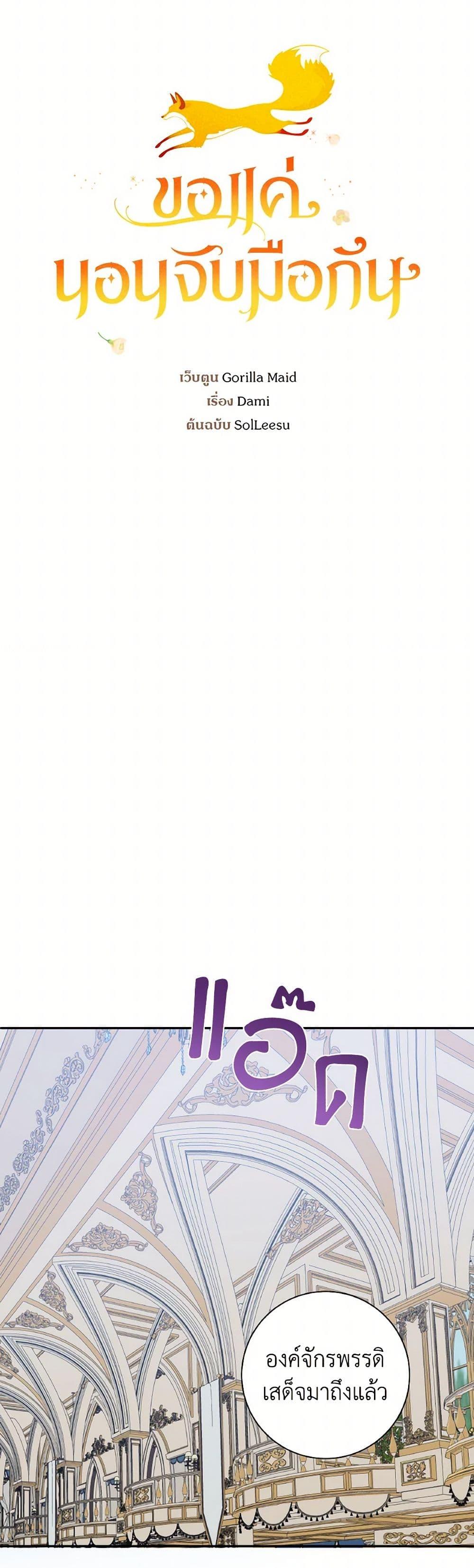 Manga-lc-com อ่านมังงะ อ่านการ์ตูน ออนไลน์ ฟรี A Dream Escape ตอนที่ 1 2 3 4 5 6 7 8 9 10 11 12 13 14 ฟรี ไม่มีโฆษณา Manga-lc - อ่าน มังงะ อ่าน การ์ตูน ออนไลน์ อ่านมังงะ ฟรี