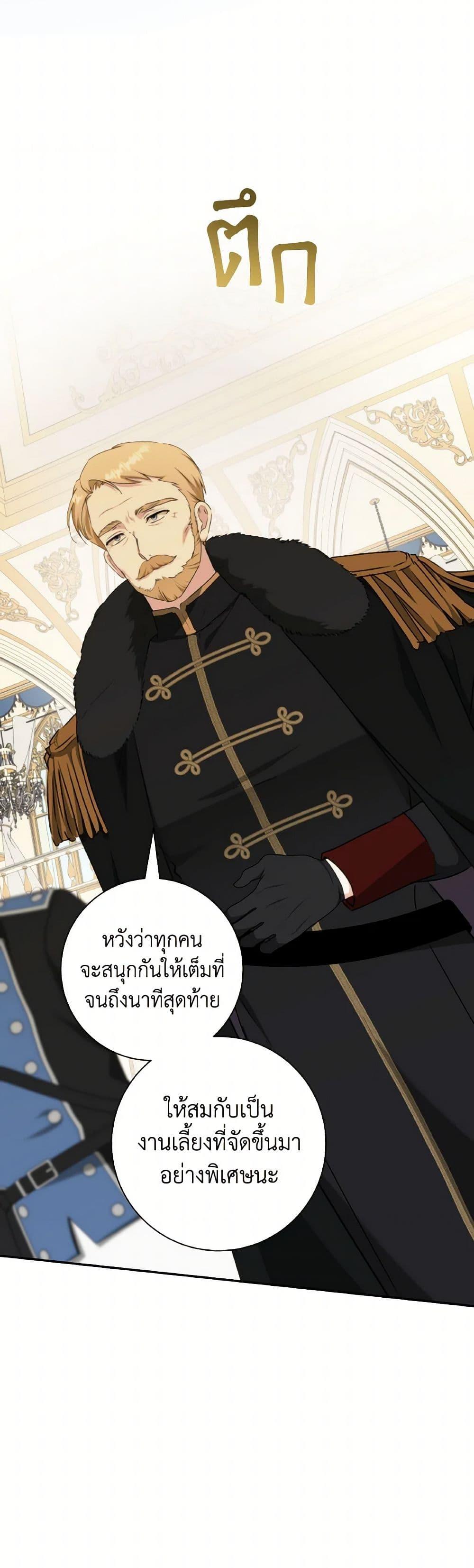 Manga-lc-com อ่านมังงะ อ่านการ์ตูน ออนไลน์ ฟรี A Dream Escape ตอนที่ 1 2 3 4 5 6 7 8 9 10 11 12 13 14 ฟรี ไม่มีโฆษณา Manga-lc - อ่าน มังงะ อ่าน การ์ตูน ออนไลน์ อ่านมังงะ ฟรี