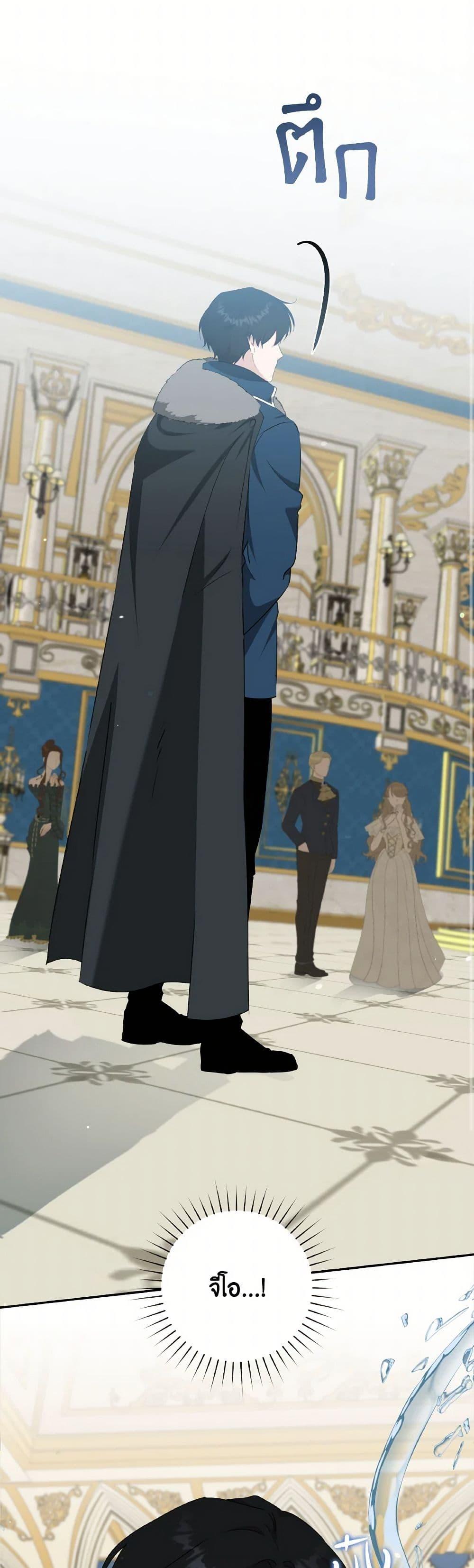 Manga-lc-com อ่านมังงะ อ่านการ์ตูน ออนไลน์ ฟรี A Dream Escape ตอนที่ 1 2 3 4 5 6 7 8 9 10 11 12 13 14 ฟรี ไม่มีโฆษณา Manga-lc - อ่าน มังงะ อ่าน การ์ตูน ออนไลน์ อ่านมังงะ ฟรี