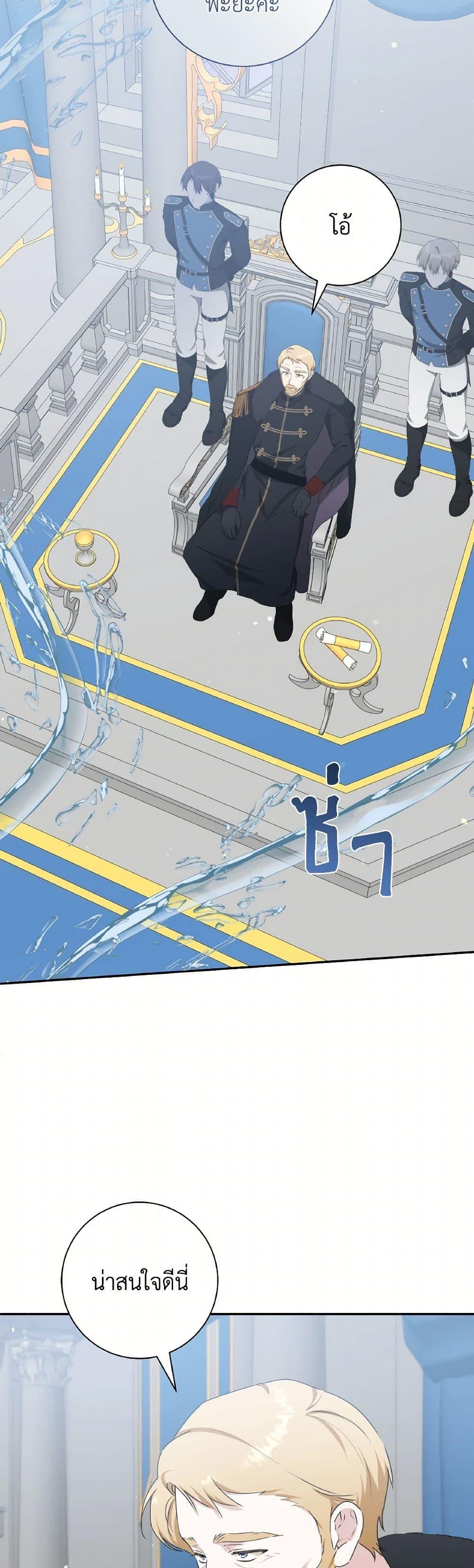 Manga-lc-com อ่านมังงะ อ่านการ์ตูน ออนไลน์ ฟรี A Dream Escape ตอนที่ 1 2 3 4 5 6 7 8 9 10 11 12 13 14 ฟรี ไม่มีโฆษณา Manga-lc - อ่าน มังงะ อ่าน การ์ตูน ออนไลน์ อ่านมังงะ ฟรี