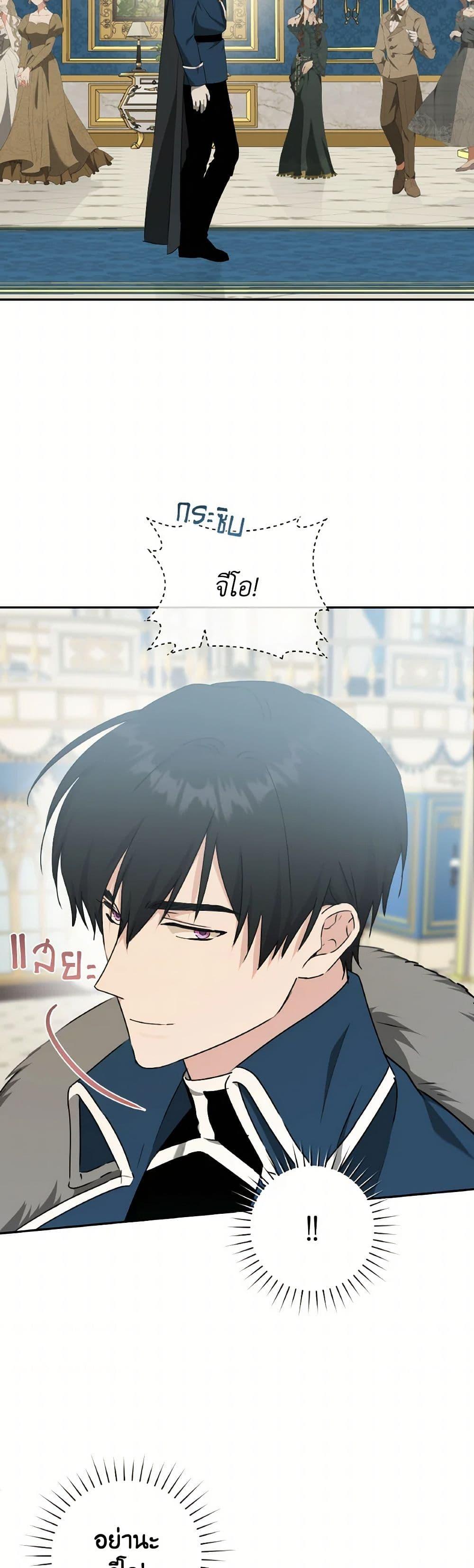 Manga-lc-com อ่านมังงะ อ่านการ์ตูน ออนไลน์ ฟรี A Dream Escape ตอนที่ 1 2 3 4 5 6 7 8 9 10 11 12 13 14 ฟรี ไม่มีโฆษณา Manga-lc - อ่าน มังงะ อ่าน การ์ตูน ออนไลน์ อ่านมังงะ ฟรี