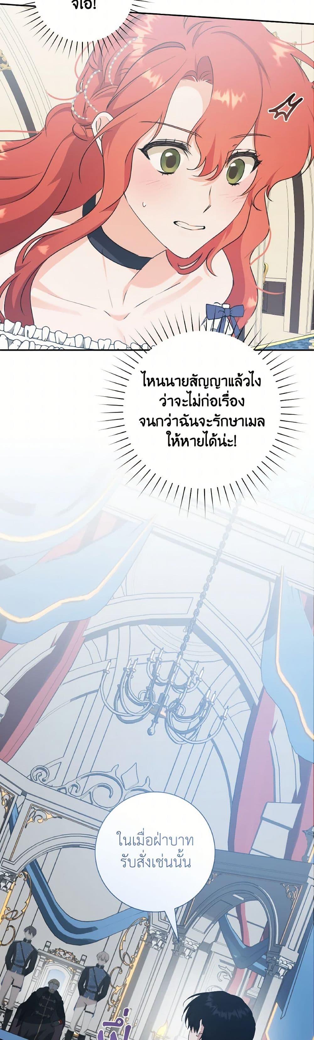 Manga-lc-com อ่านมังงะ อ่านการ์ตูน ออนไลน์ ฟรี A Dream Escape ตอนที่ 1 2 3 4 5 6 7 8 9 10 11 12 13 14 ฟรี ไม่มีโฆษณา Manga-lc - อ่าน มังงะ อ่าน การ์ตูน ออนไลน์ อ่านมังงะ ฟรี