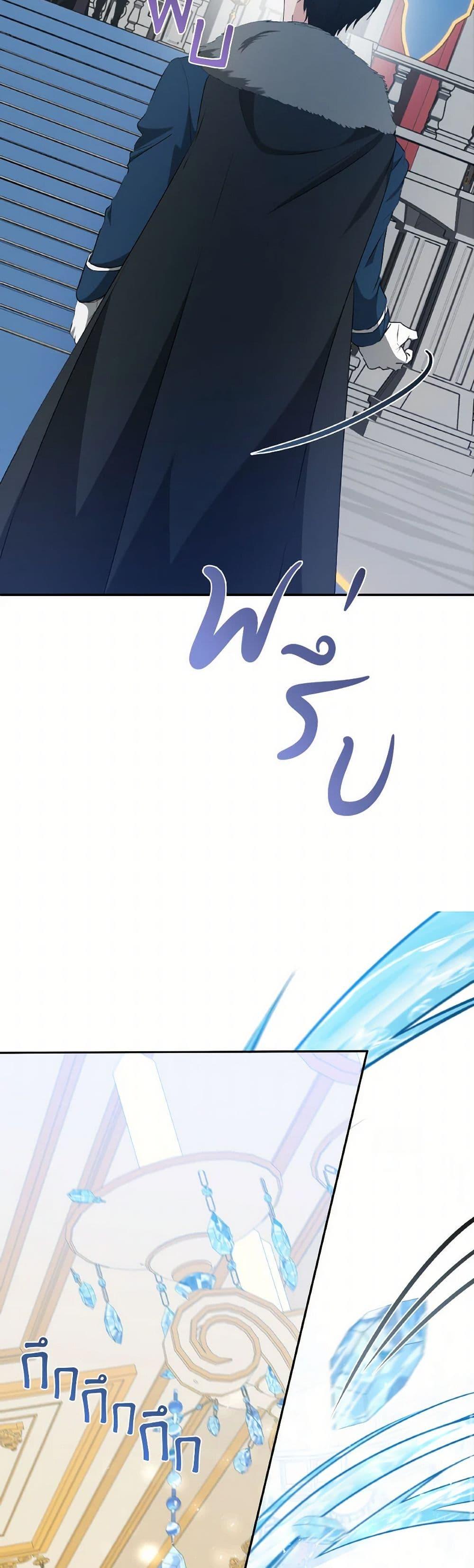 Manga-lc-com อ่านมังงะ อ่านการ์ตูน ออนไลน์ ฟรี A Dream Escape ตอนที่ 1 2 3 4 5 6 7 8 9 10 11 12 13 14 ฟรี ไม่มีโฆษณา Manga-lc - อ่าน มังงะ อ่าน การ์ตูน ออนไลน์ อ่านมังงะ ฟรี