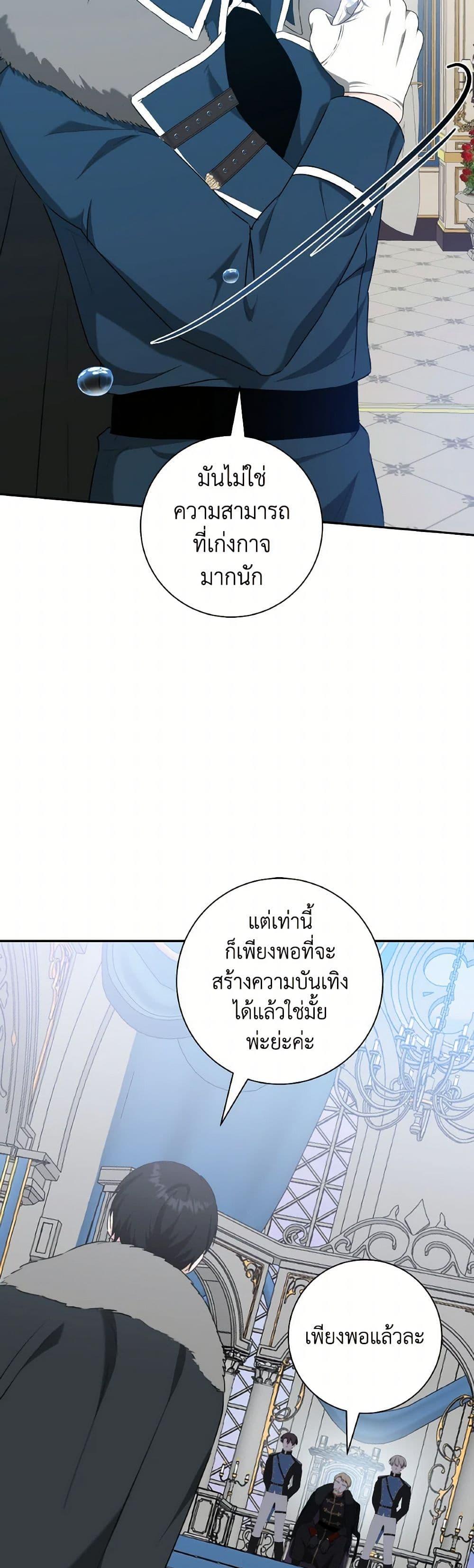 Manga-lc-com อ่านมังงะ อ่านการ์ตูน ออนไลน์ ฟรี A Dream Escape ตอนที่ 1 2 3 4 5 6 7 8 9 10 11 12 13 14 ฟรี ไม่มีโฆษณา Manga-lc - อ่าน มังงะ อ่าน การ์ตูน ออนไลน์ อ่านมังงะ ฟรี