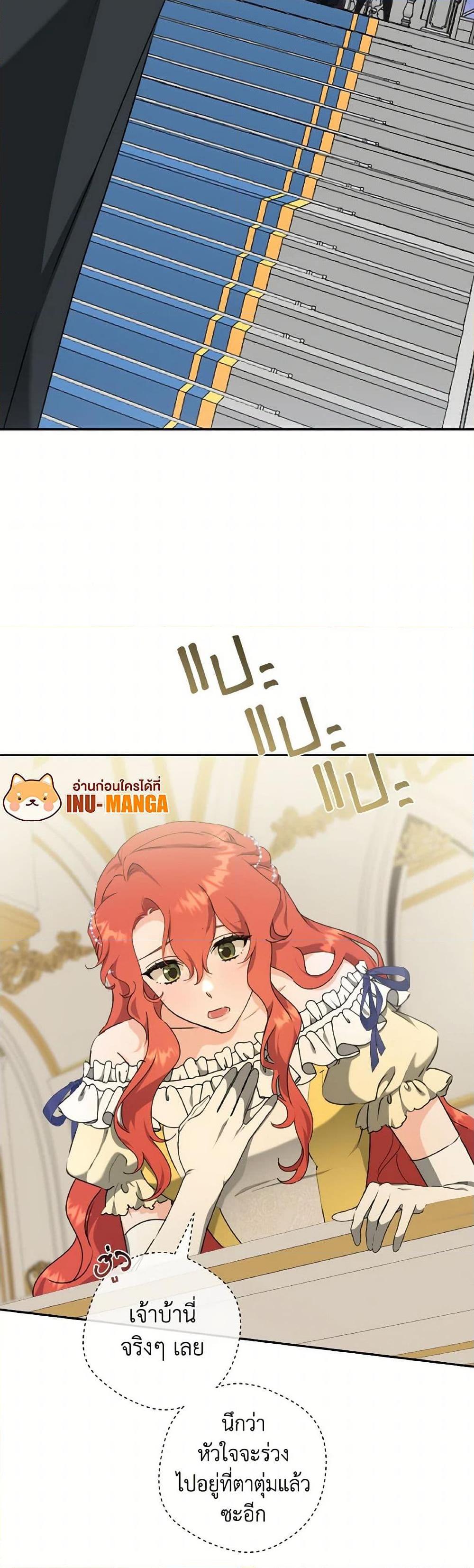 Manga-lc-com อ่านมังงะ อ่านการ์ตูน ออนไลน์ ฟรี A Dream Escape ตอนที่ 1 2 3 4 5 6 7 8 9 10 11 12 13 14 ฟรี ไม่มีโฆษณา Manga-lc - อ่าน มังงะ อ่าน การ์ตูน ออนไลน์ อ่านมังงะ ฟรี