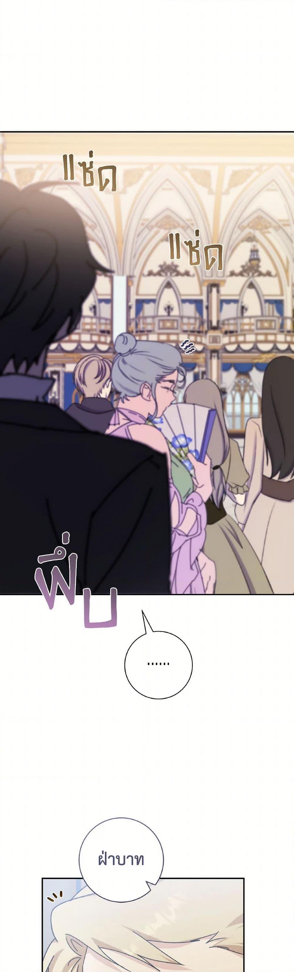 Manga-lc-com อ่านมังงะ อ่านการ์ตูน ออนไลน์ ฟรี A Dream Escape ตอนที่ 1 2 3 4 5 6 7 8 9 10 11 12 13 14 ฟรี ไม่มีโฆษณา Manga-lc - อ่าน มังงะ อ่าน การ์ตูน ออนไลน์ อ่านมังงะ ฟรี