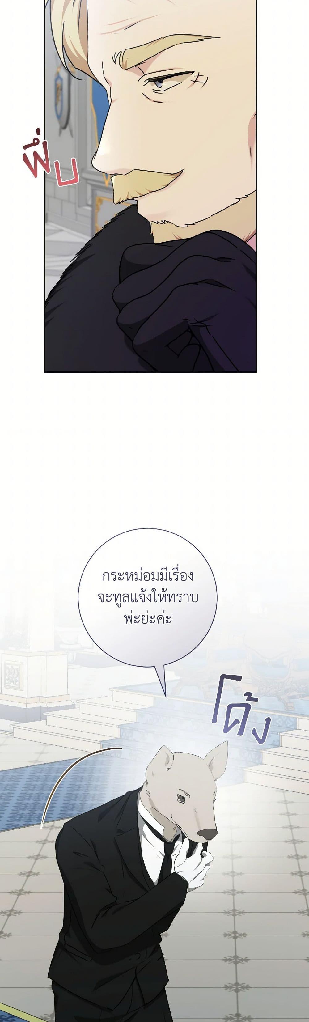 Manga-lc-com อ่านมังงะ อ่านการ์ตูน ออนไลน์ ฟรี A Dream Escape ตอนที่ 1 2 3 4 5 6 7 8 9 10 11 12 13 14 ฟรี ไม่มีโฆษณา Manga-lc - อ่าน มังงะ อ่าน การ์ตูน ออนไลน์ อ่านมังงะ ฟรี