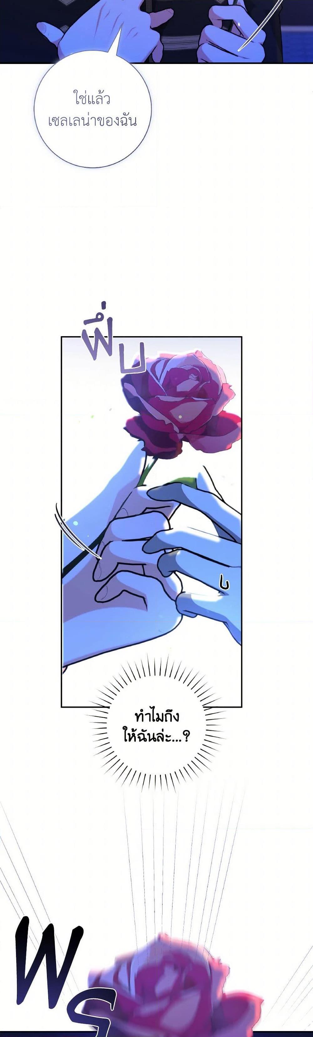 Manga-lc-com อ่านมังงะ อ่านการ์ตูน ออนไลน์ ฟรี A Dream Escape ตอนที่ 1 2 3 4 5 6 7 8 9 10 11 12 13 14 ฟรี ไม่มีโฆษณา Manga-lc - อ่าน มังงะ อ่าน การ์ตูน ออนไลน์ อ่านมังงะ ฟรี