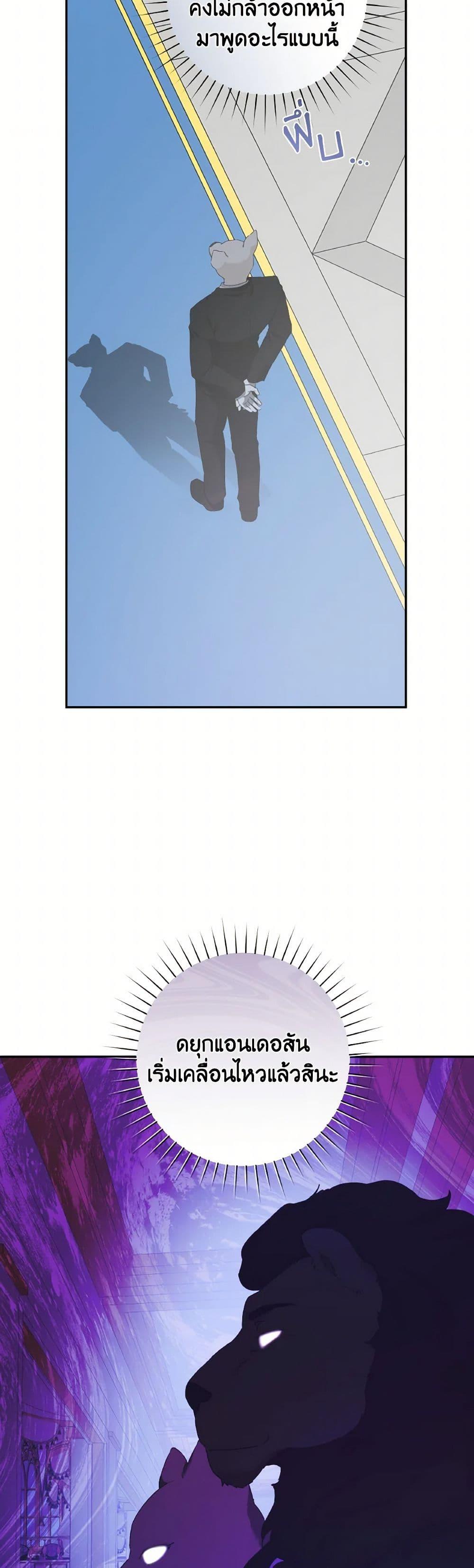 Manga-lc-com อ่านมังงะ อ่านการ์ตูน ออนไลน์ ฟรี A Dream Escape ตอนที่ 1 2 3 4 5 6 7 8 9 10 11 12 13 14 ฟรี ไม่มีโฆษณา Manga-lc - อ่าน มังงะ อ่าน การ์ตูน ออนไลน์ อ่านมังงะ ฟรี