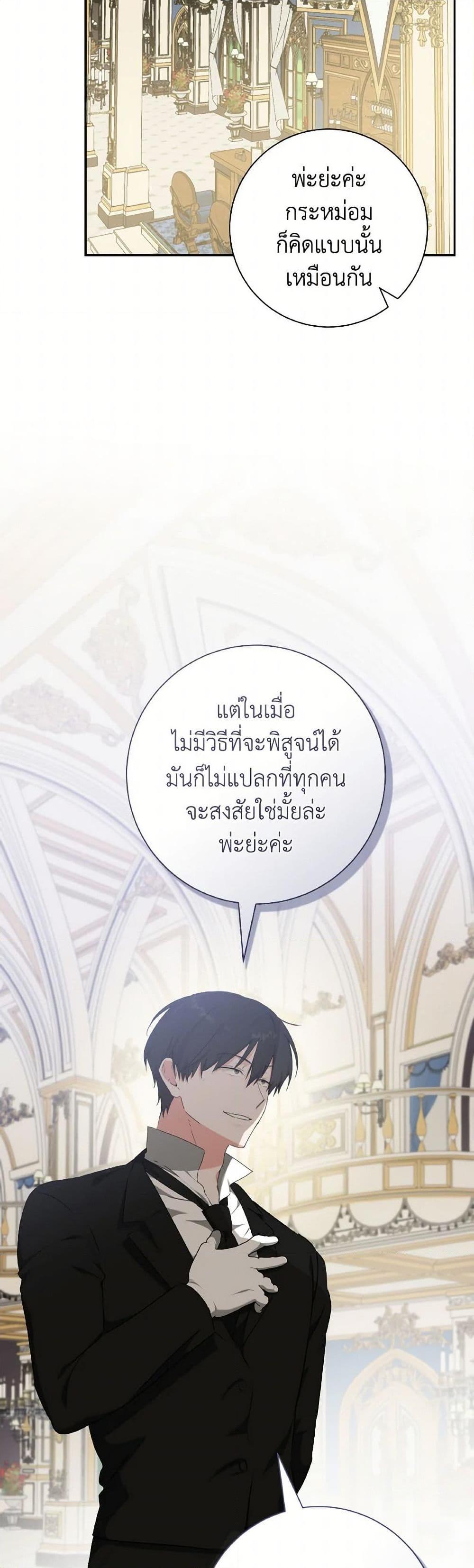 Manga-lc-com อ่านมังงะ อ่านการ์ตูน ออนไลน์ ฟรี A Dream Escape ตอนที่ 1 2 3 4 5 6 7 8 9 10 11 12 13 14 ฟรี ไม่มีโฆษณา Manga-lc - อ่าน มังงะ อ่าน การ์ตูน ออนไลน์ อ่านมังงะ ฟรี